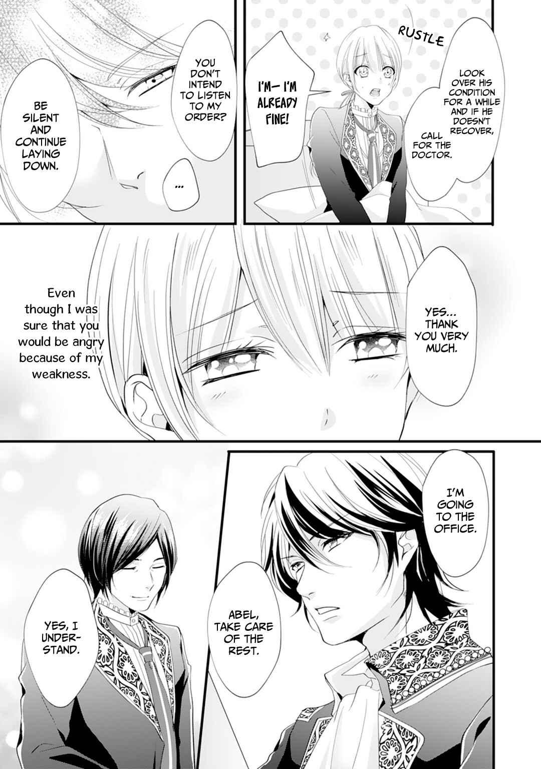Page 20 Chapter 2 His Majesty Discovered Im a Woman!