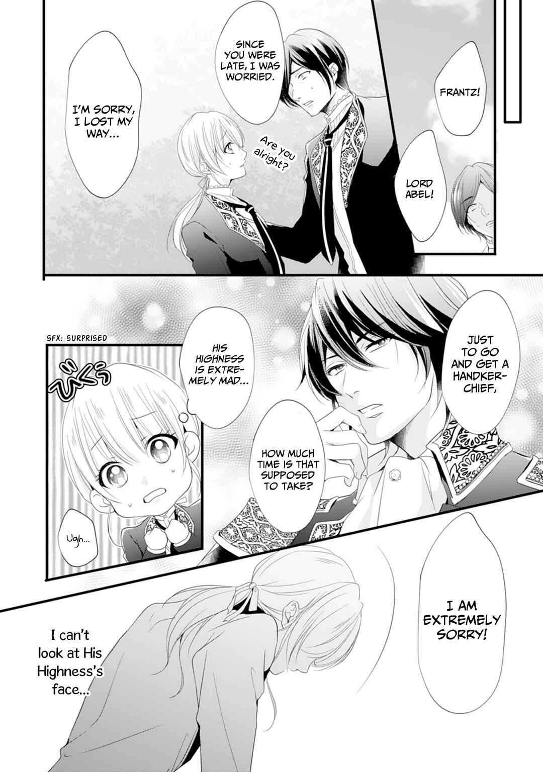 Page 5 Chapter 2 His Majesty Discovered Im a Woman!