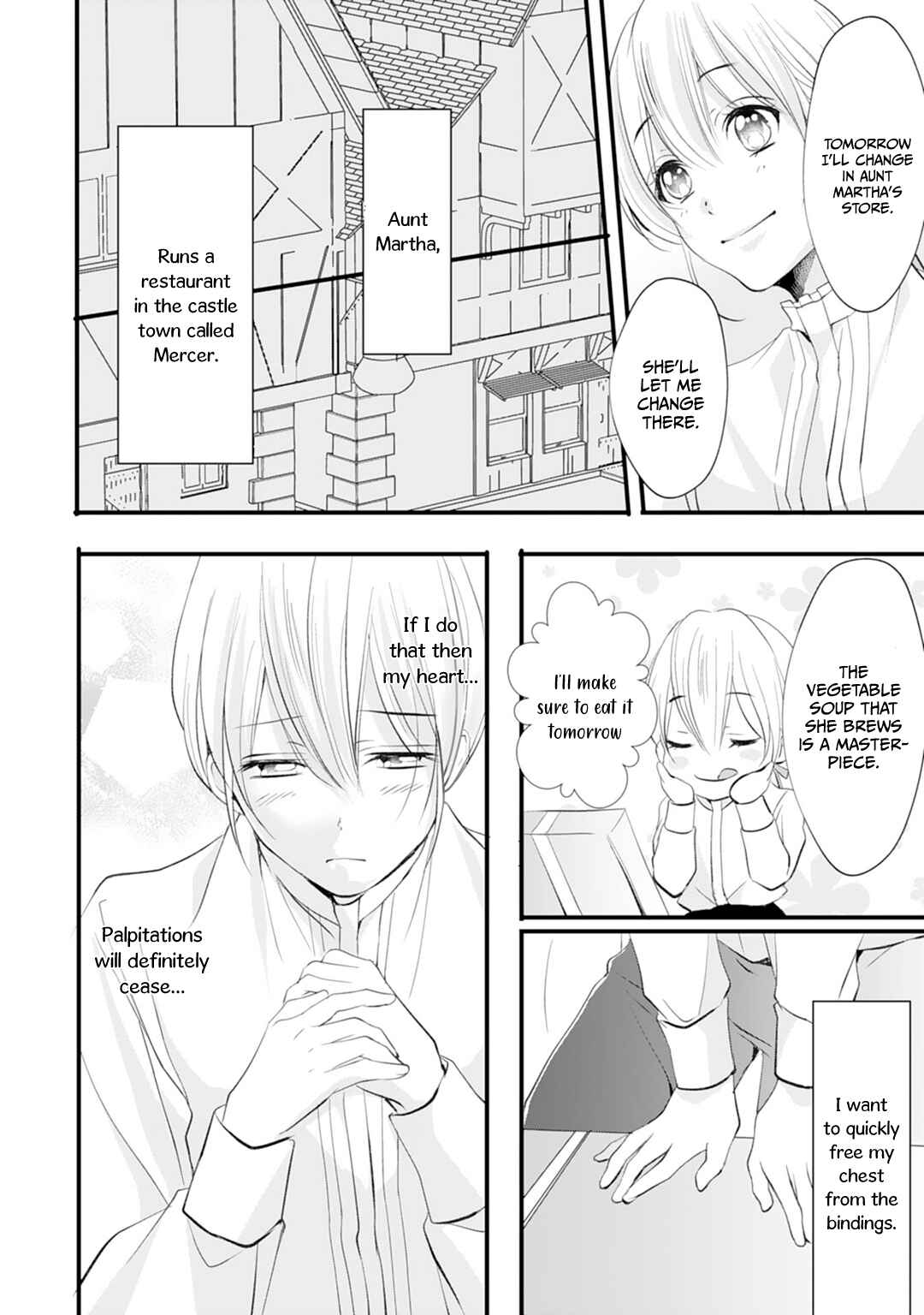Page 19 Chapter 3 His Majesty Discovered Im a Woman!