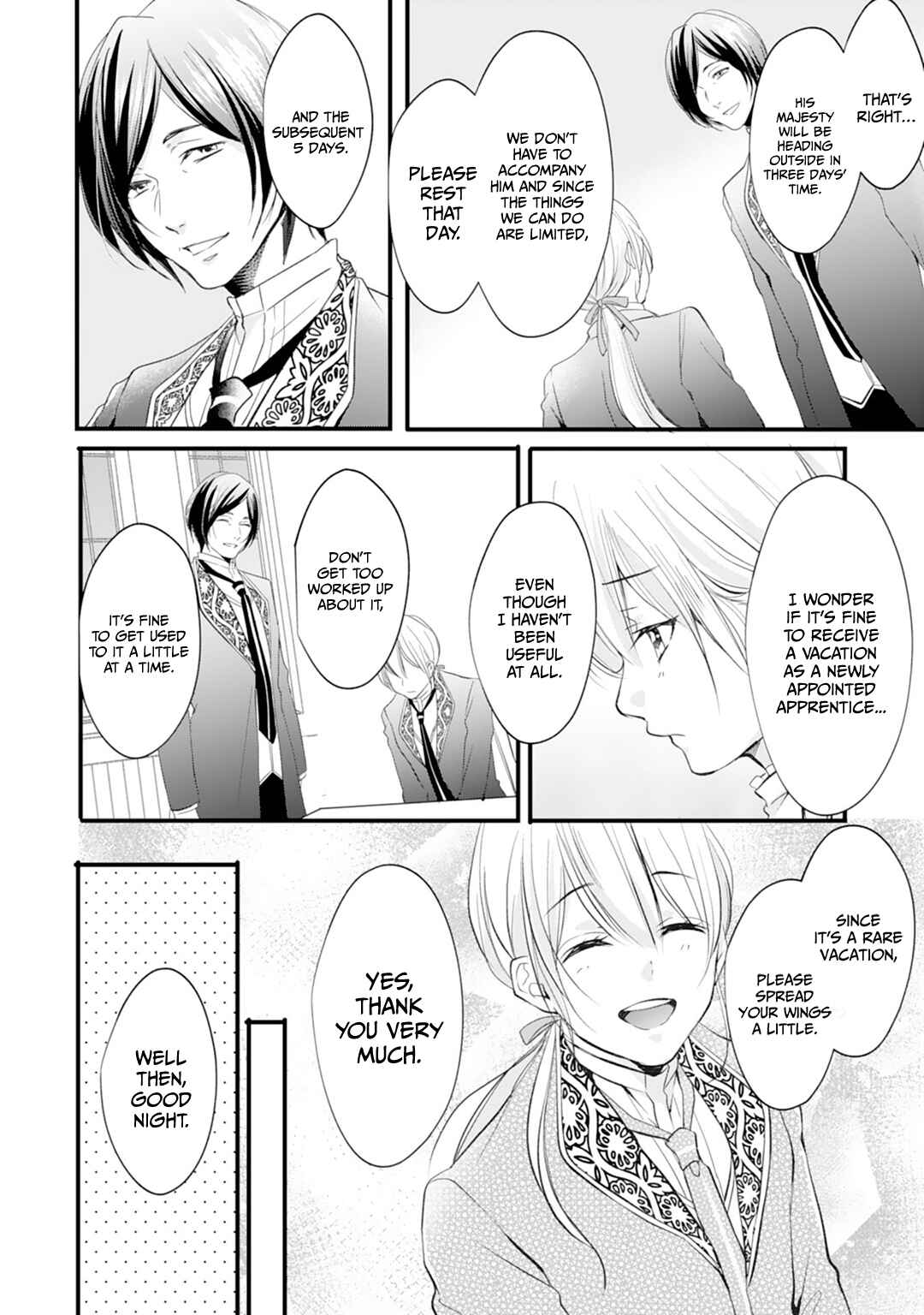Page 9 Chapter 3 His Majesty Discovered Im a Woman!