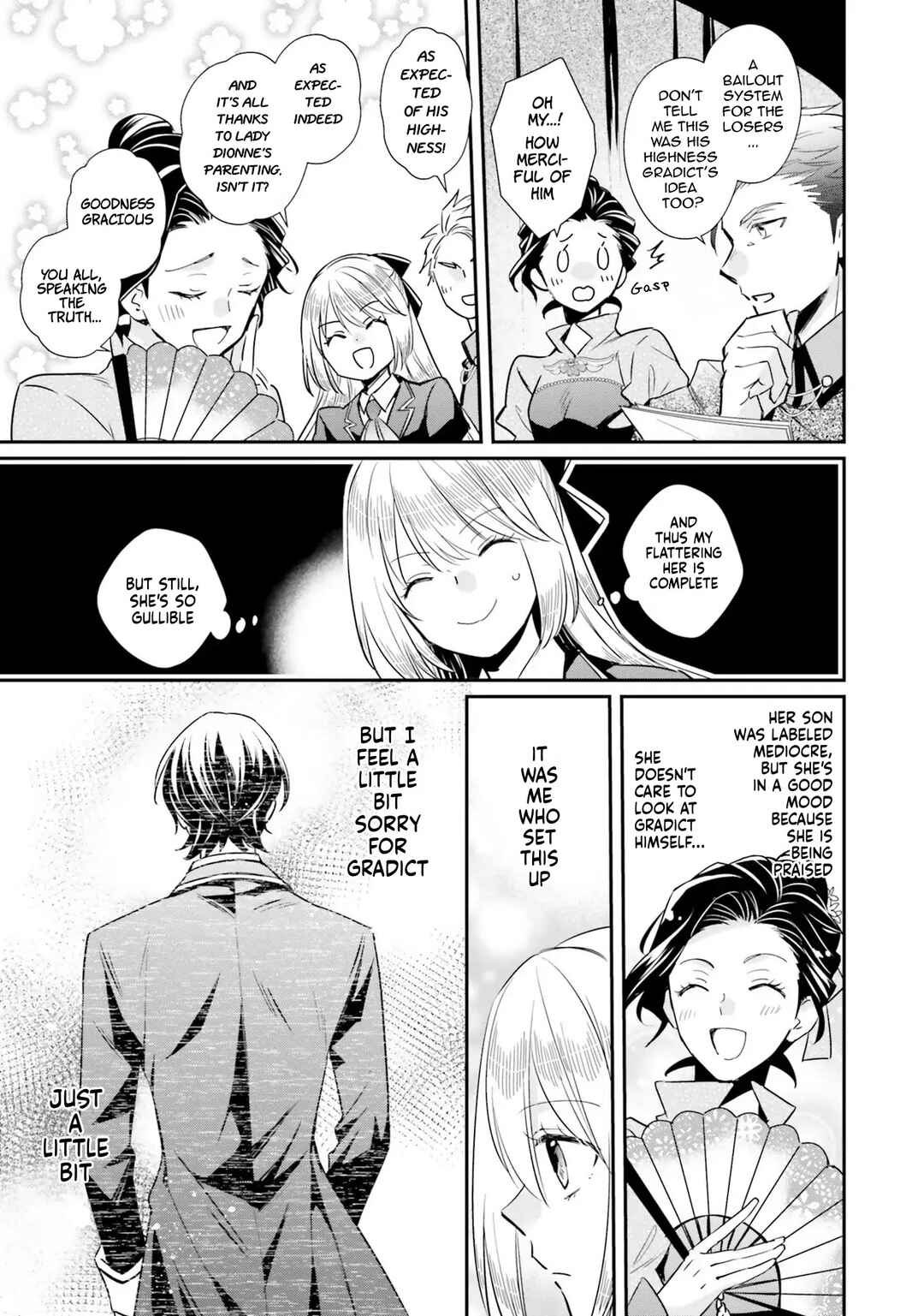 Page 16 Chapter 10 Akuyaku Reijou no Taida na Tameiki
