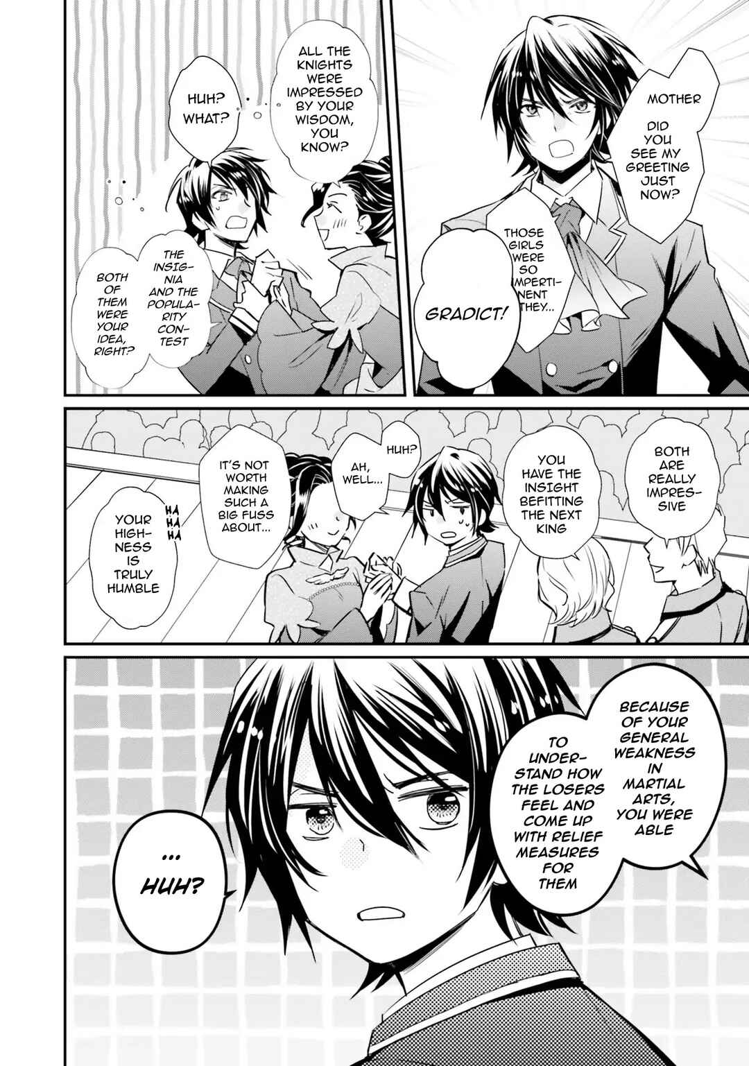 Page 17 Chapter 10 Akuyaku Reijou no Taida na Tameiki