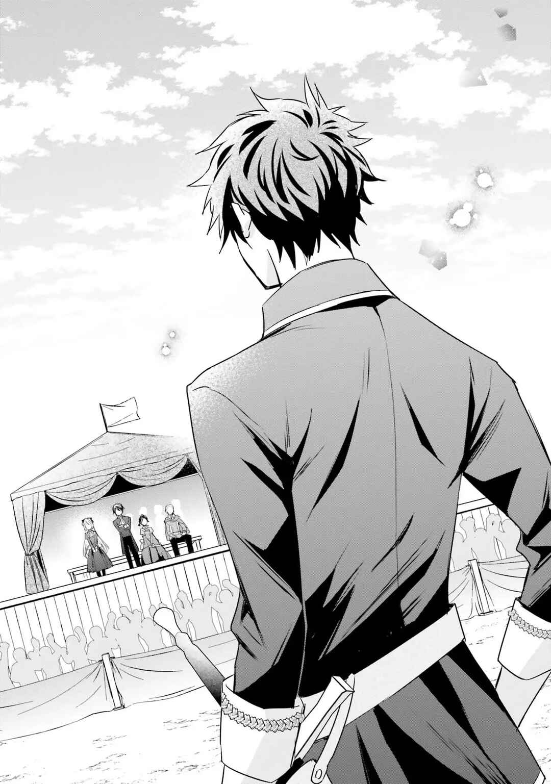 Page 23 Chapter 10 Akuyaku Reijou no Taida na Tameiki