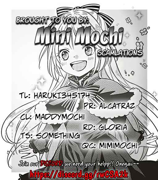 Page 11 Chapter 1.2 Akuyaku Reijou no Taida na Tameiki