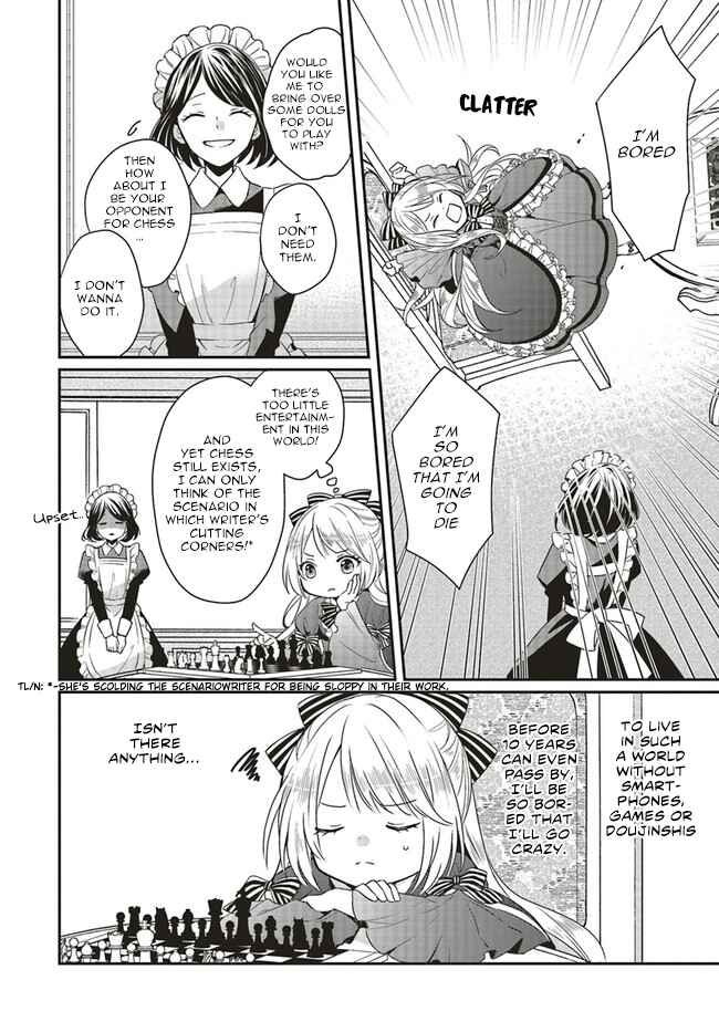 Page 12 Chapter 1.1 Akuyaku Reijou no Taida na Tameiki