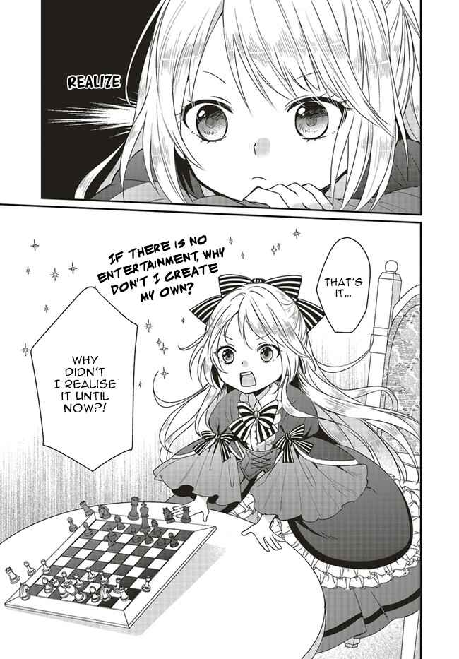 Page 13 Chapter 1.1 Akuyaku Reijou no Taida na Tameiki