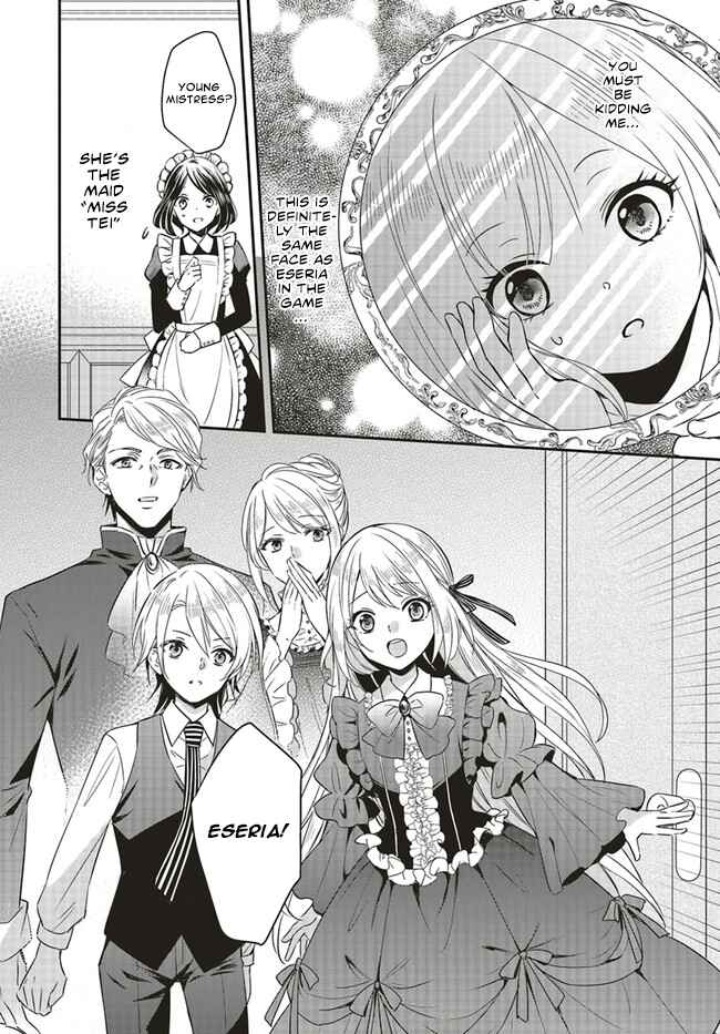 Page 6 Chapter 1.1 Akuyaku Reijou no Taida na Tameiki