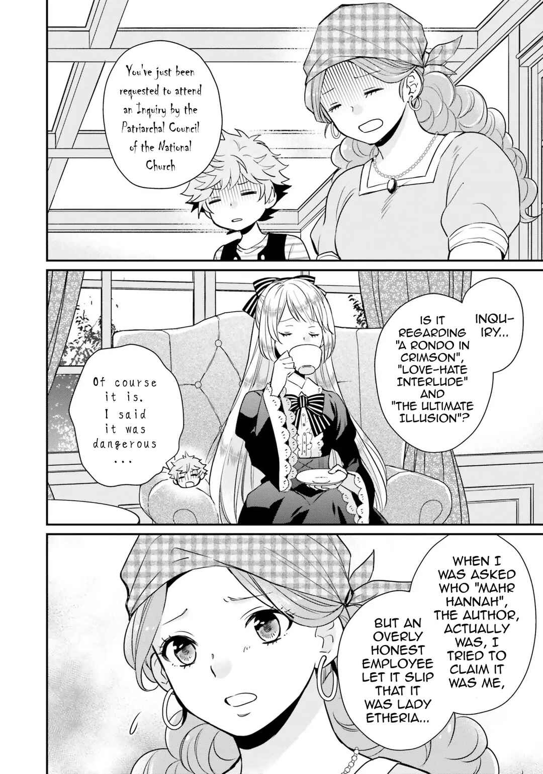 Page 14 Chapter 4 Akuyaku Reijou no Taida na Tameiki