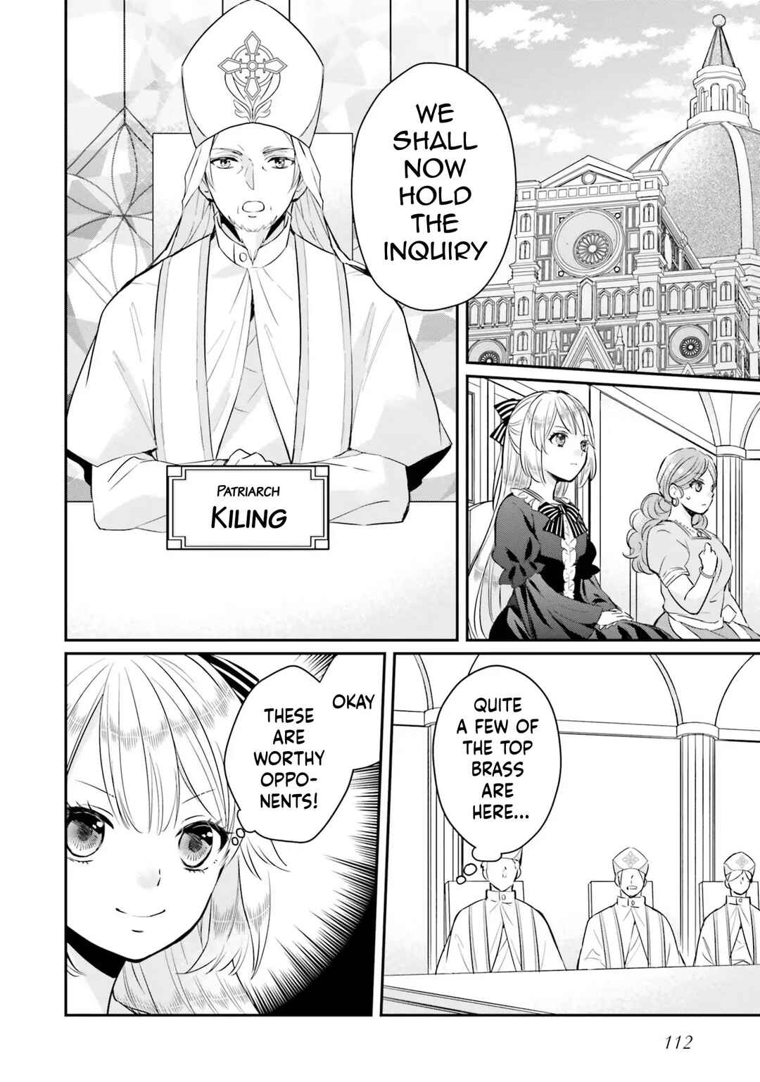 Page 16 Chapter 4 Akuyaku Reijou no Taida na Tameiki