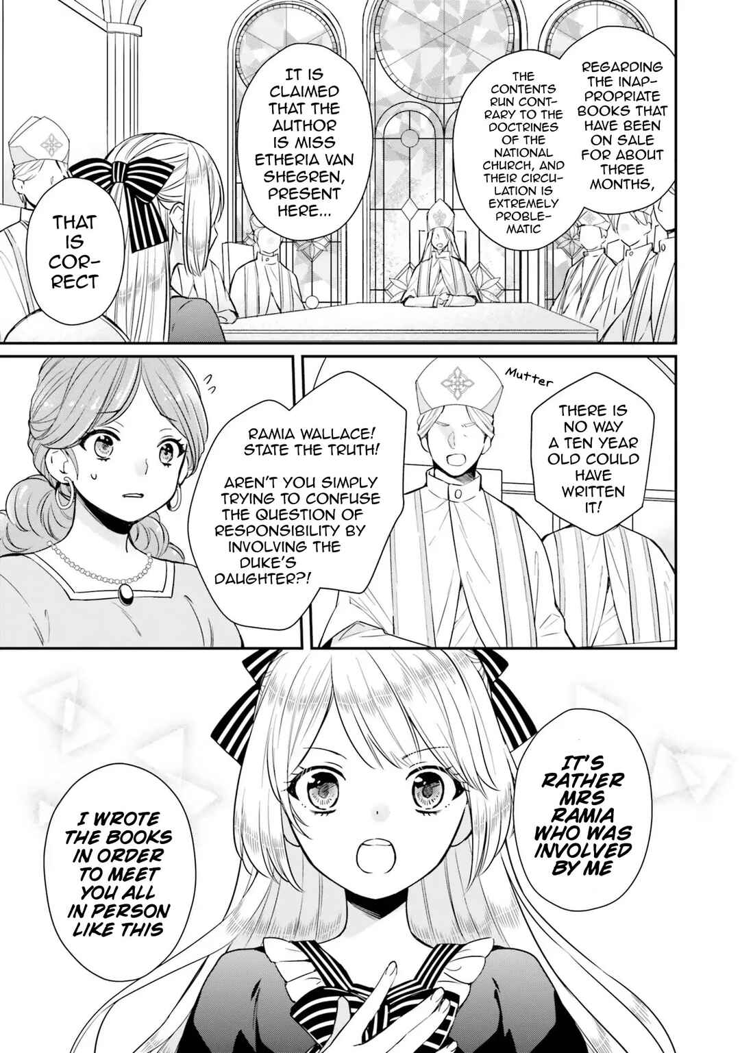 Page 17 Chapter 4 Akuyaku Reijou no Taida na Tameiki