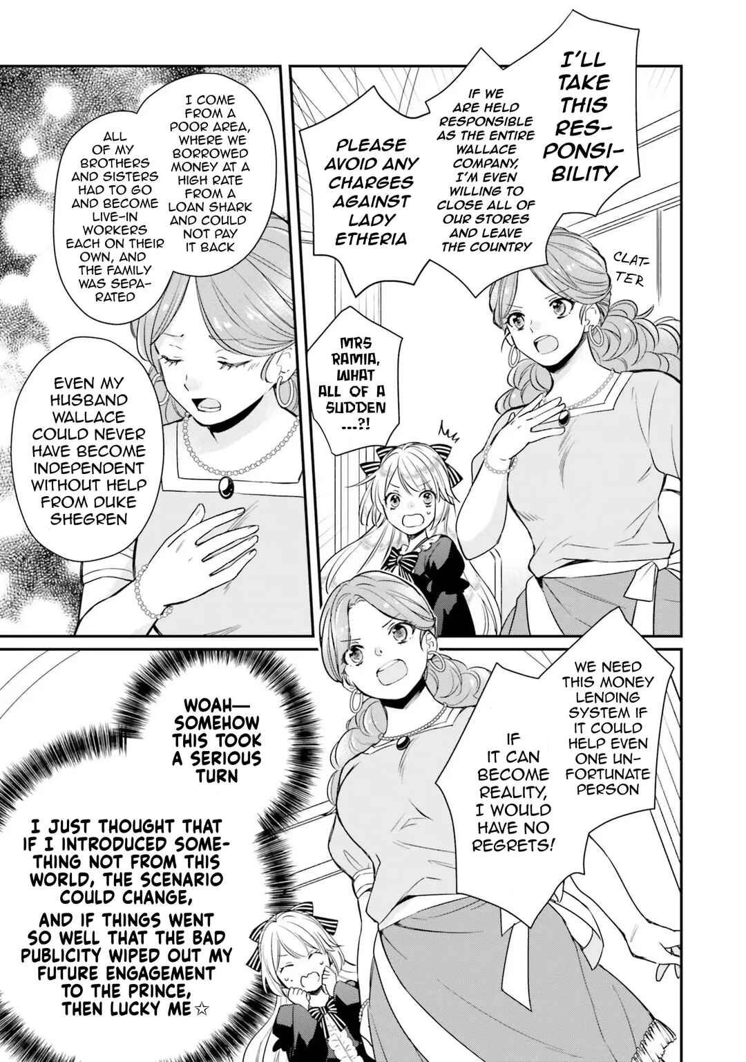 Page 21 Chapter 4 Akuyaku Reijou no Taida na Tameiki