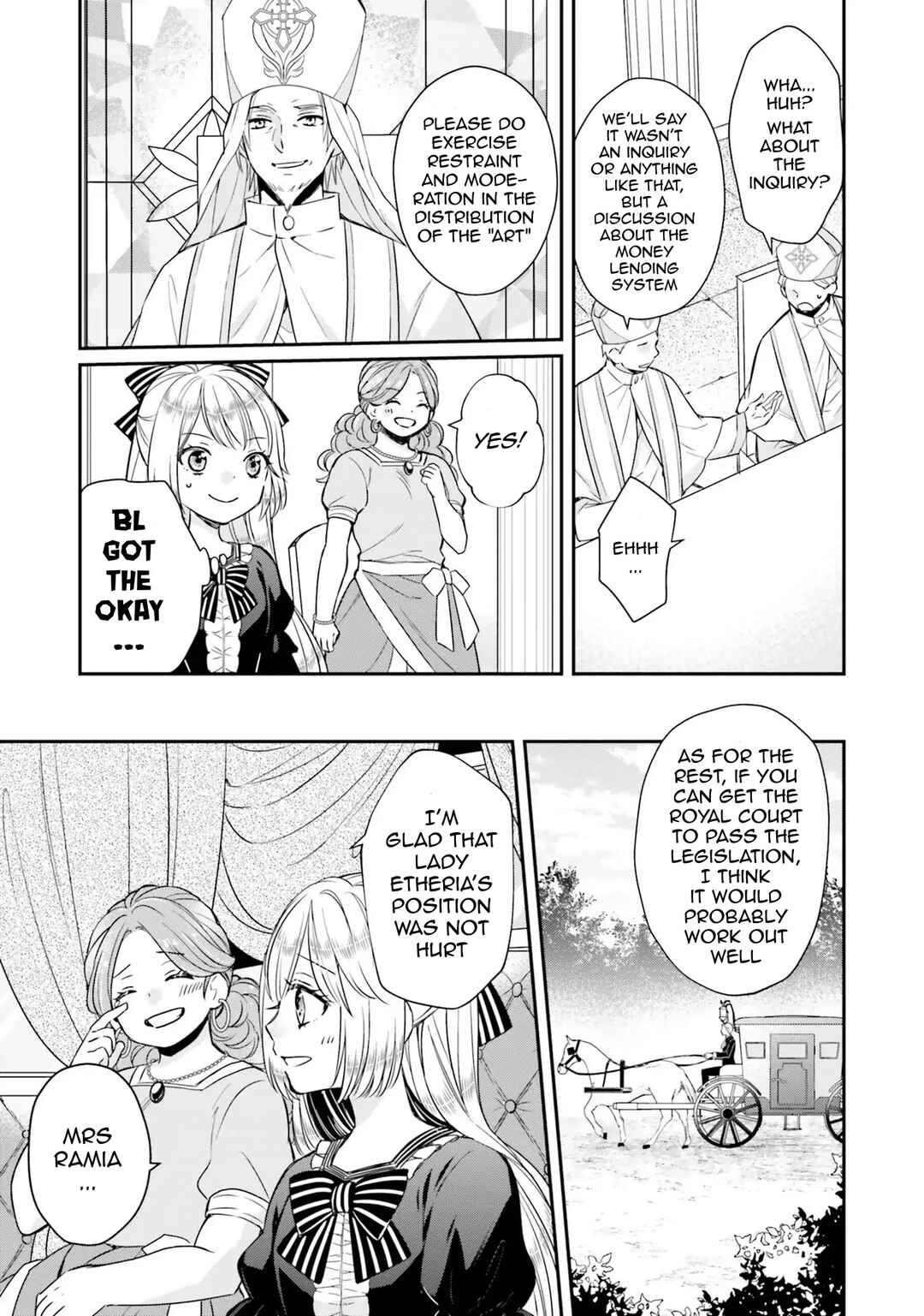 Page 23 Chapter 4 Akuyaku Reijou no Taida na Tameiki