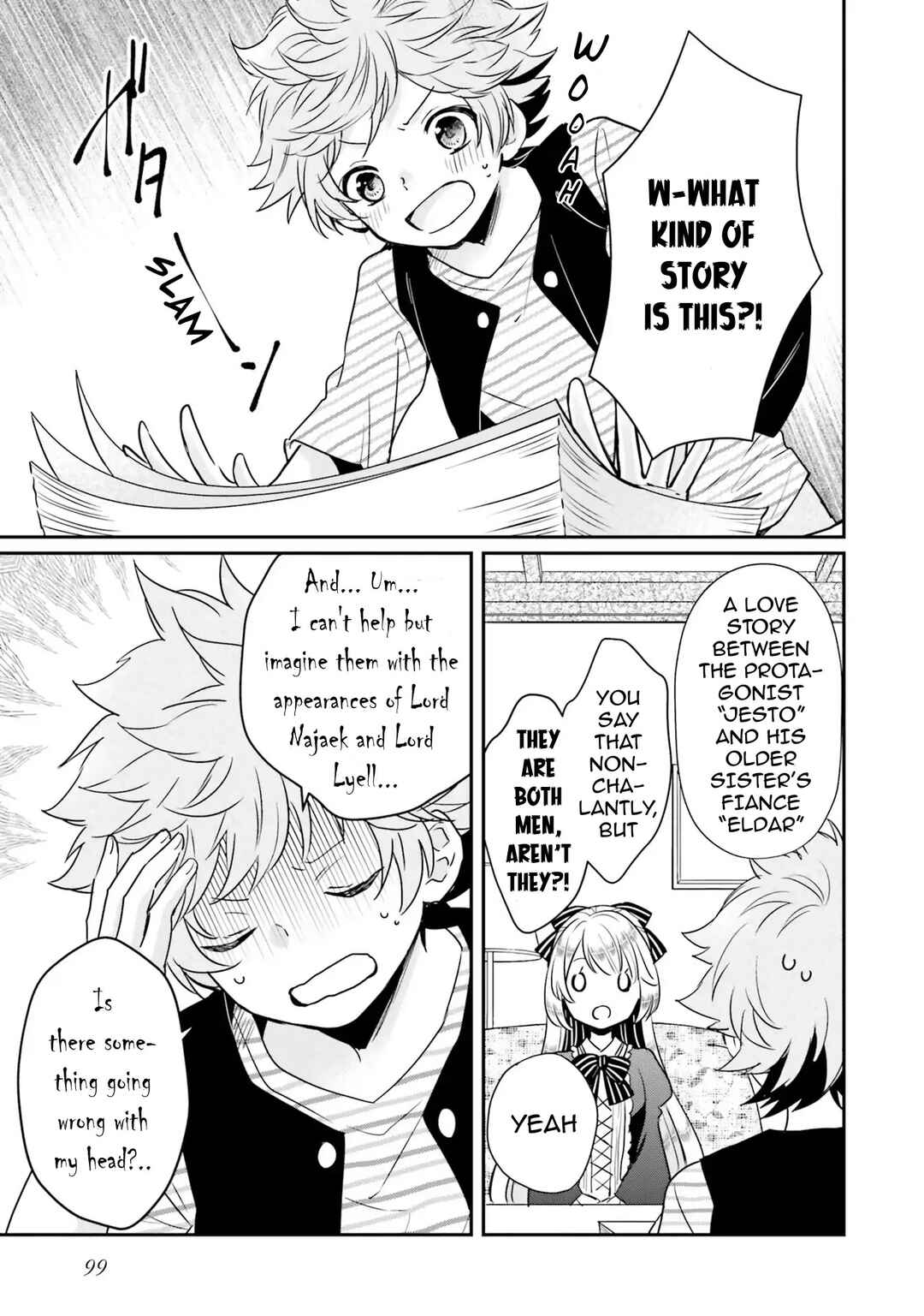 Page 3 Chapter 4 Akuyaku Reijou no Taida na Tameiki