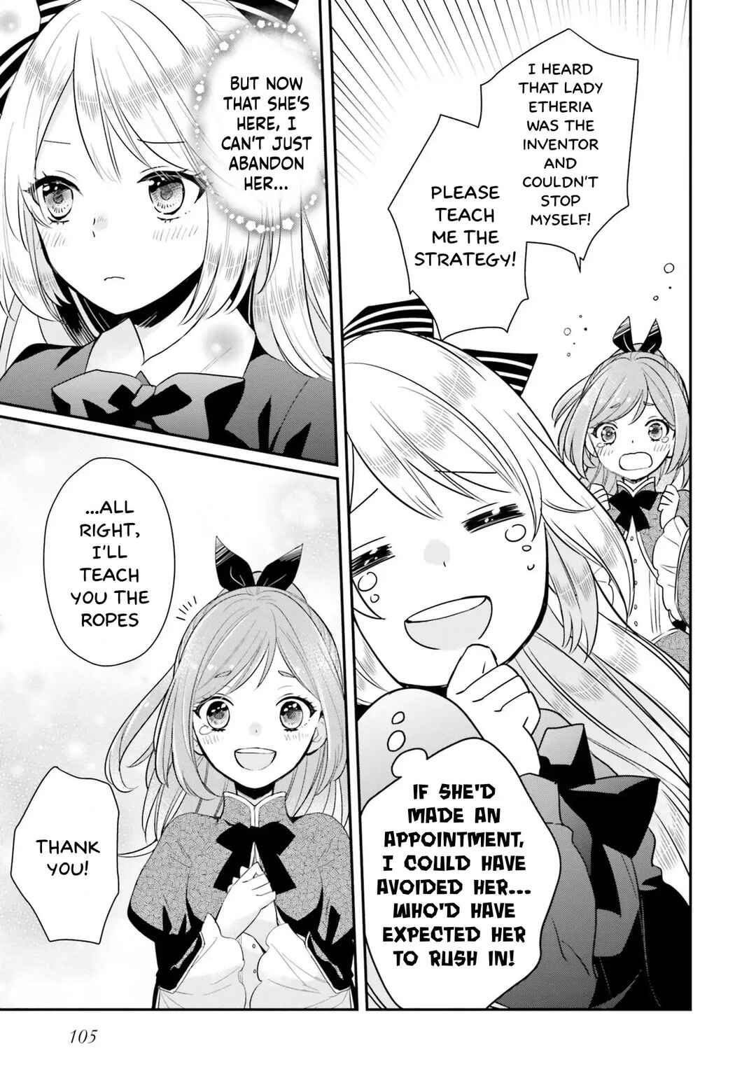 Page 9 Chapter 4 Akuyaku Reijou no Taida na Tameiki