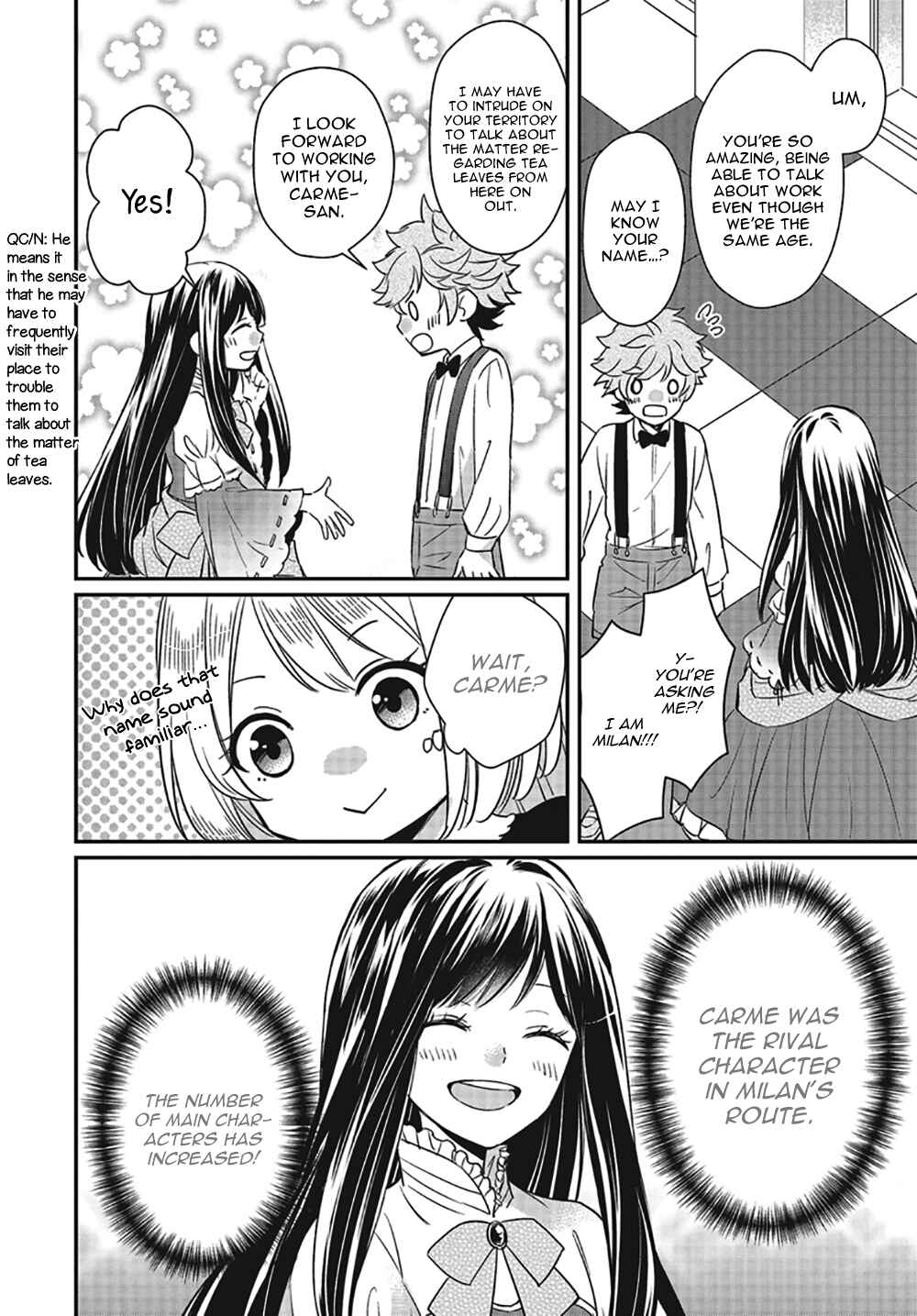 Page 17 Chapter 2 Akuyaku Reijou no Taida na Tameiki