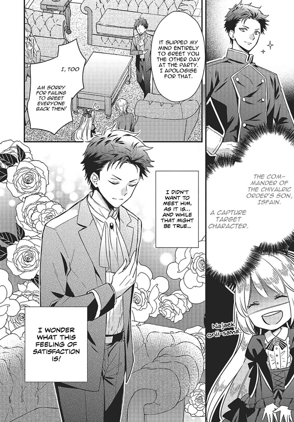 Page 20 Chapter 2 Akuyaku Reijou no Taida na Tameiki