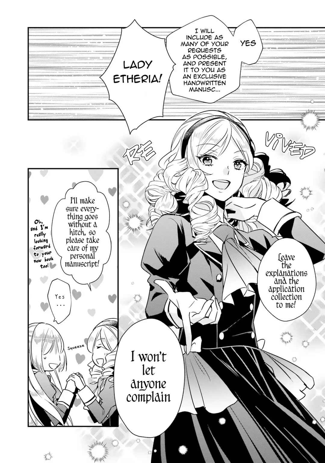 Page 10 Chapter 9 Akuyaku Reijou no Taida na Tameiki