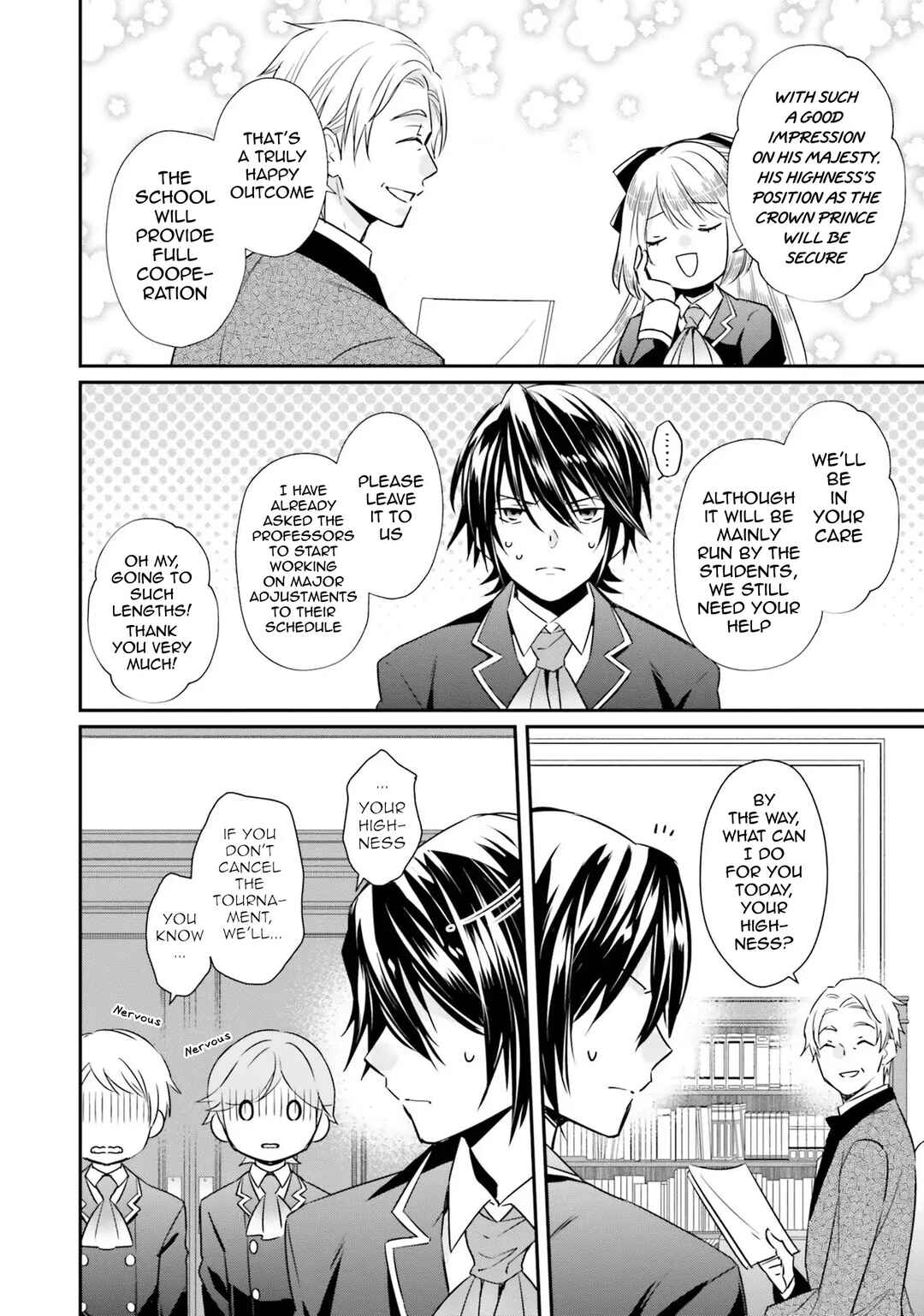 Page 14 Chapter 9 Akuyaku Reijou no Taida na Tameiki