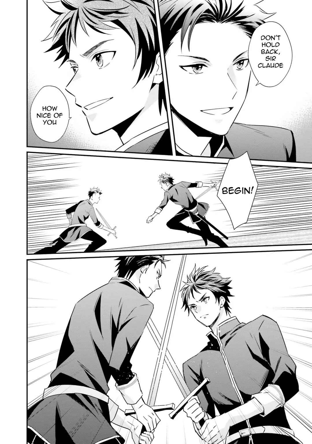 Page 14 Chapter 11 Akuyaku Reijou no Taida na Tameiki