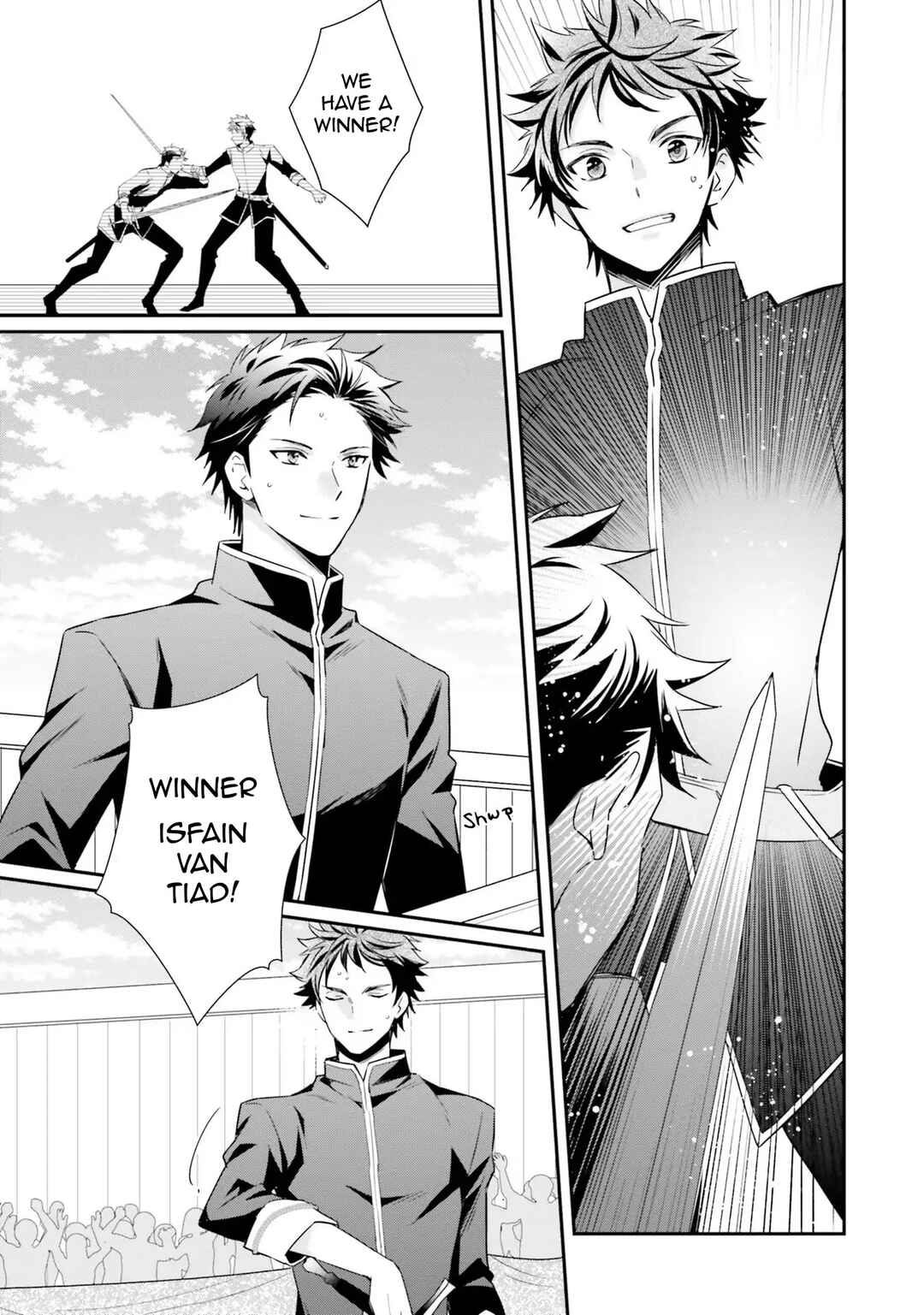 Page 17 Chapter 11 Akuyaku Reijou no Taida na Tameiki