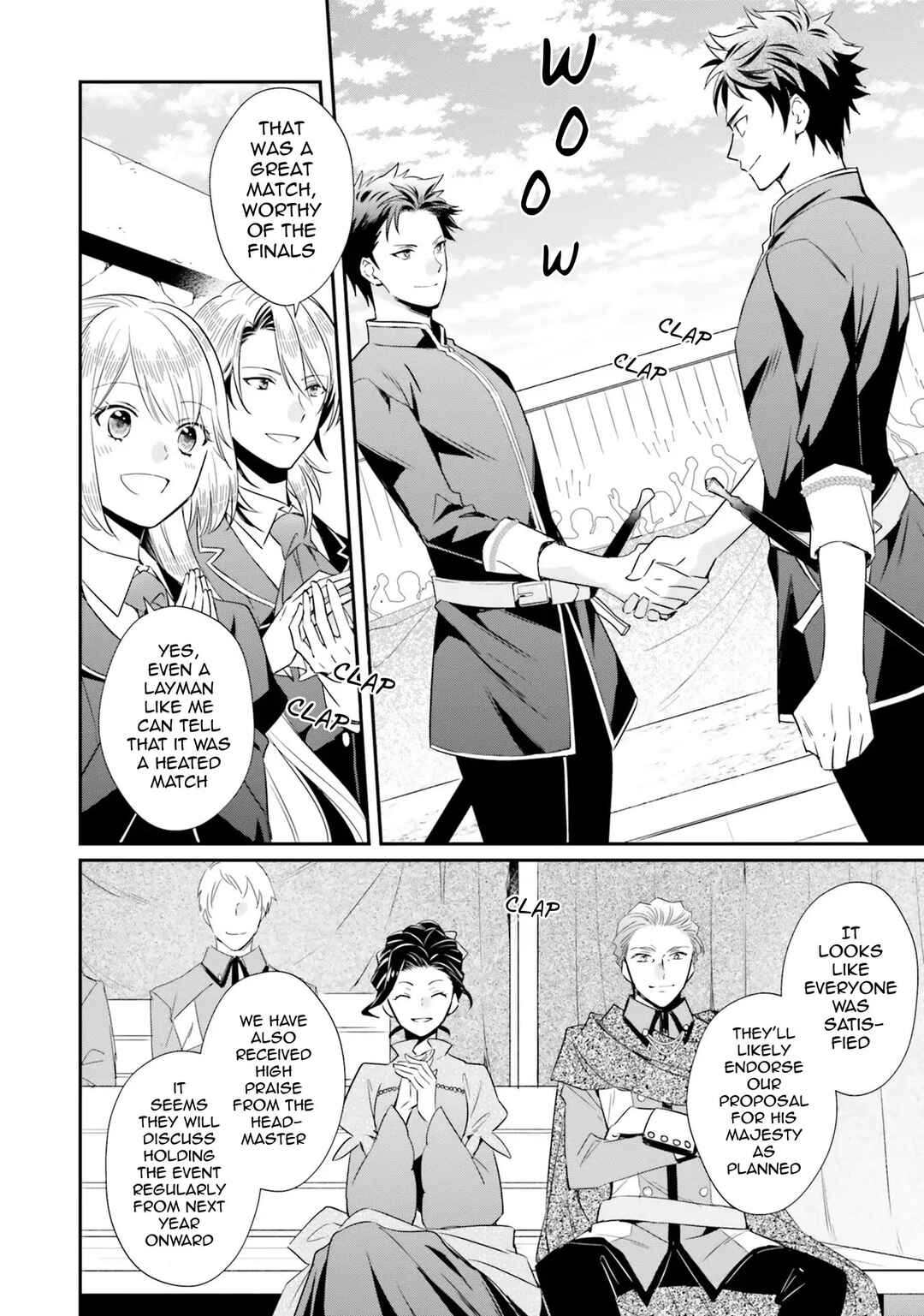 Page 18 Chapter 11 Akuyaku Reijou no Taida na Tameiki