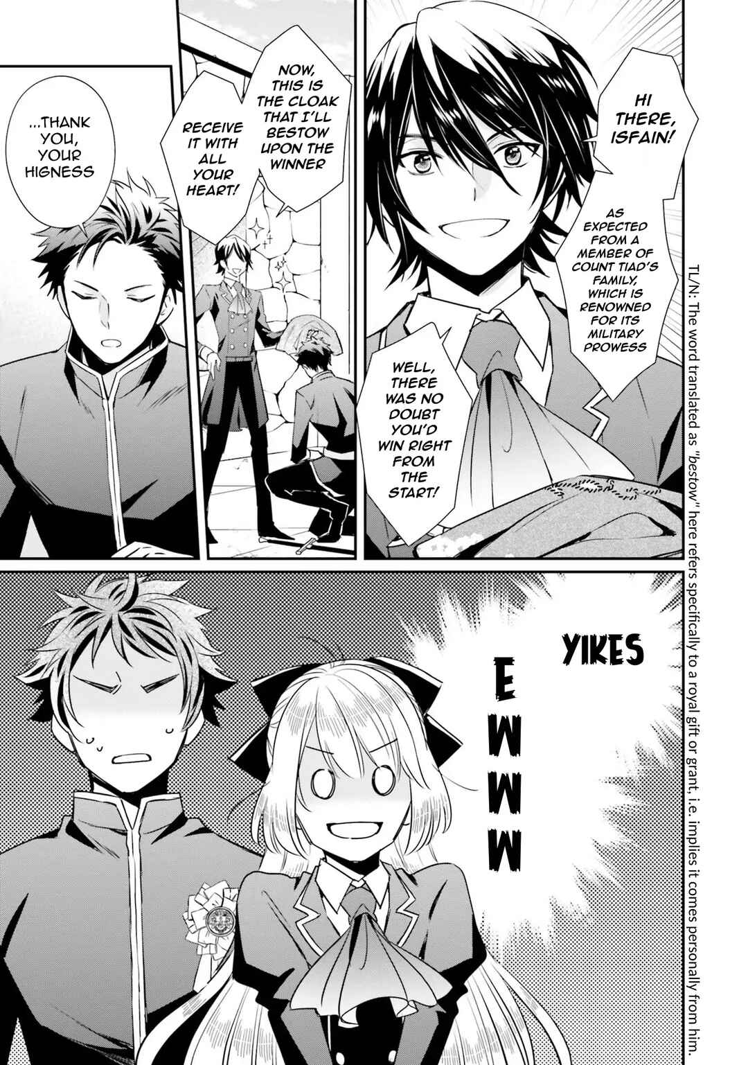 Page 21 Chapter 11 Akuyaku Reijou no Taida na Tameiki