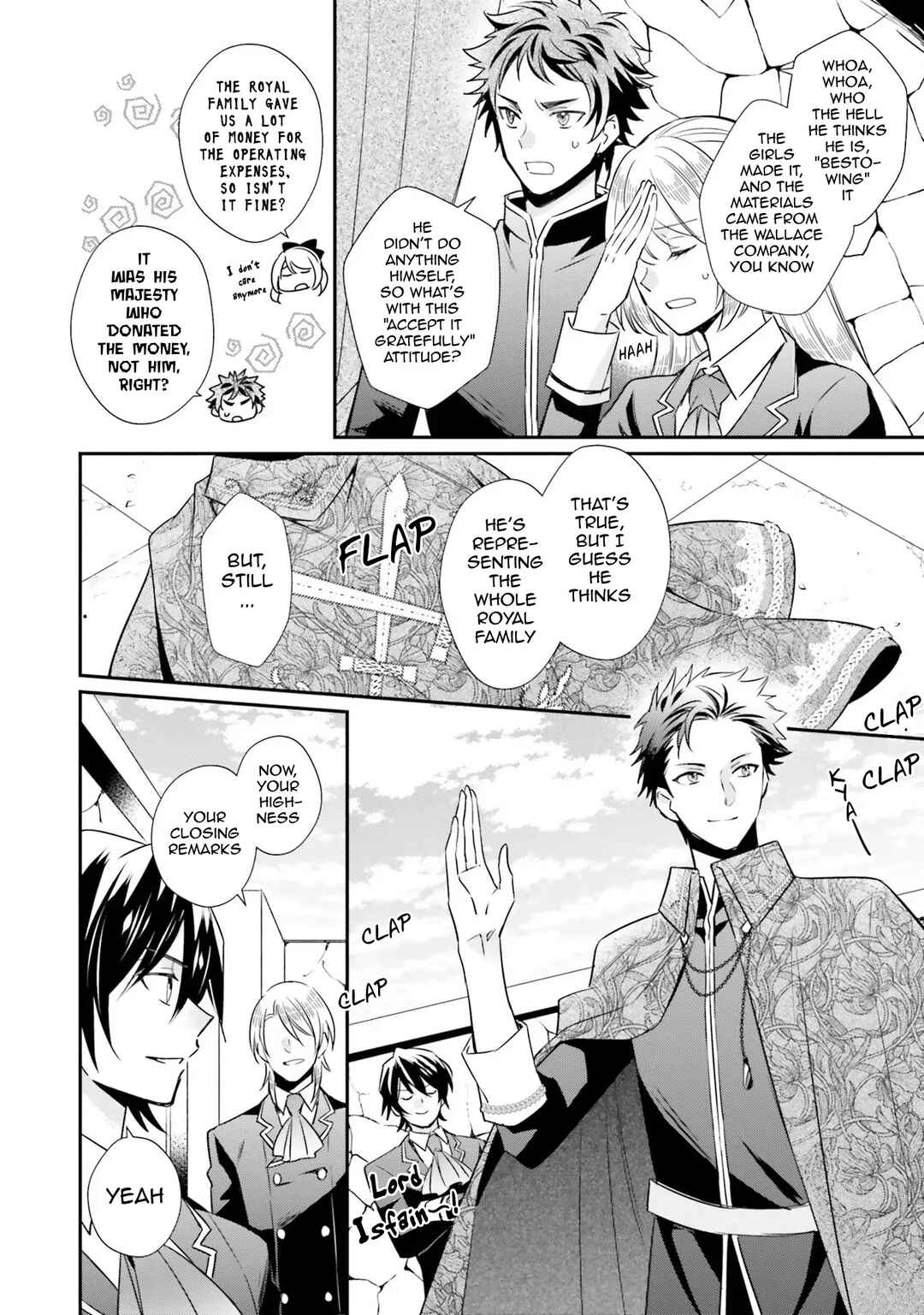 Page 22 Chapter 11 Akuyaku Reijou no Taida na Tameiki