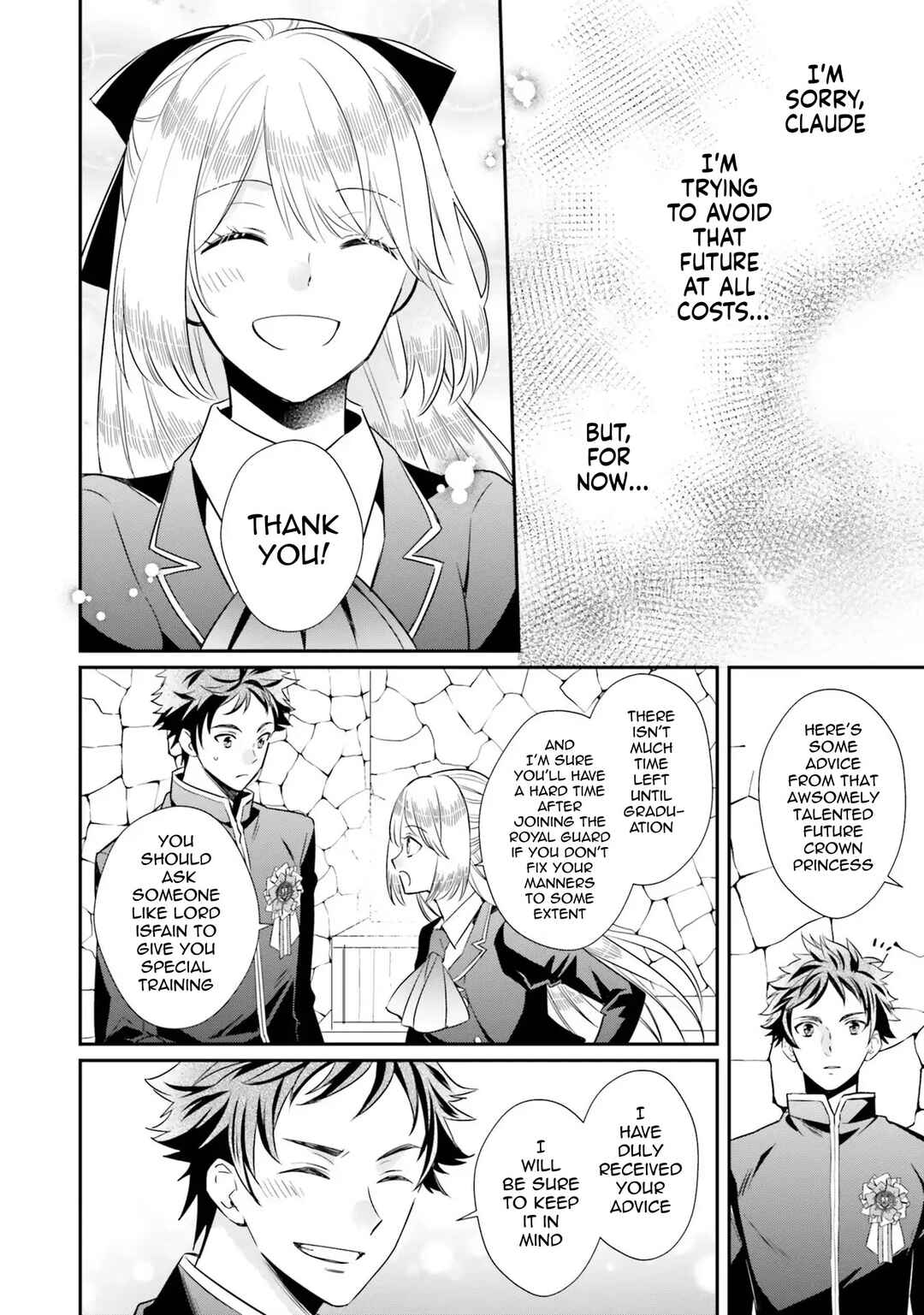 Page 26 Chapter 11 Akuyaku Reijou no Taida na Tameiki