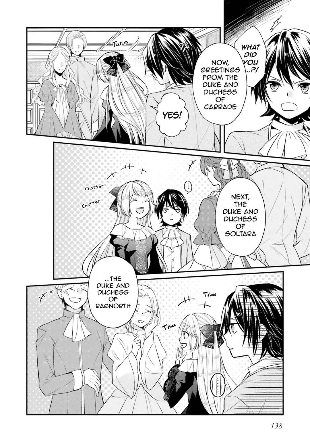 Page 16 Chapter 5 Akuyaku Reijou no Taida na Tameiki