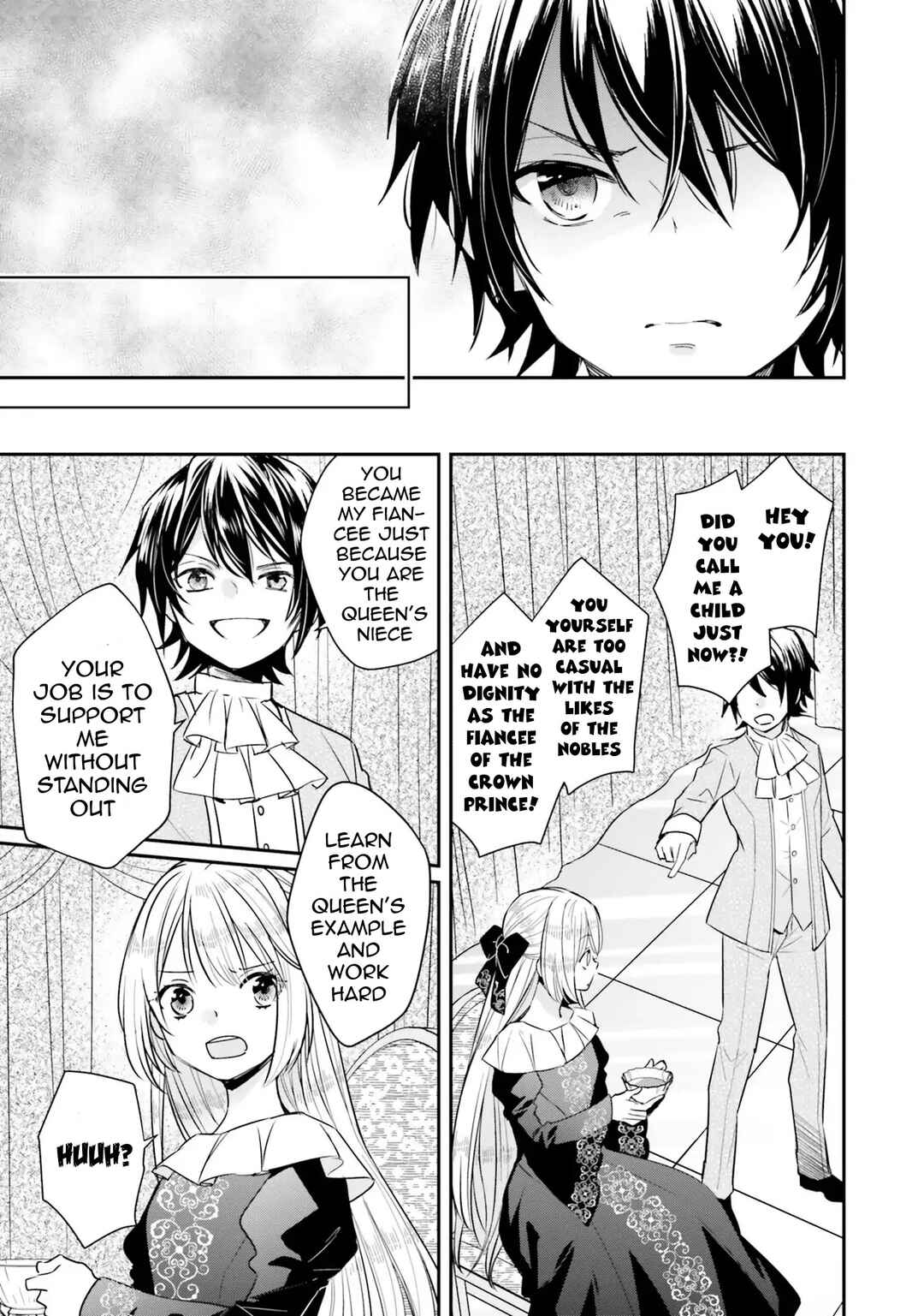 Page 17 Chapter 5 Akuyaku Reijou no Taida na Tameiki