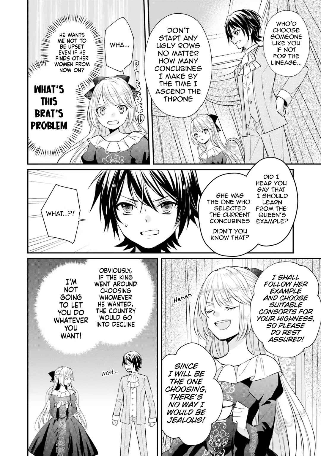 Page 18 Chapter 5 Akuyaku Reijou no Taida na Tameiki