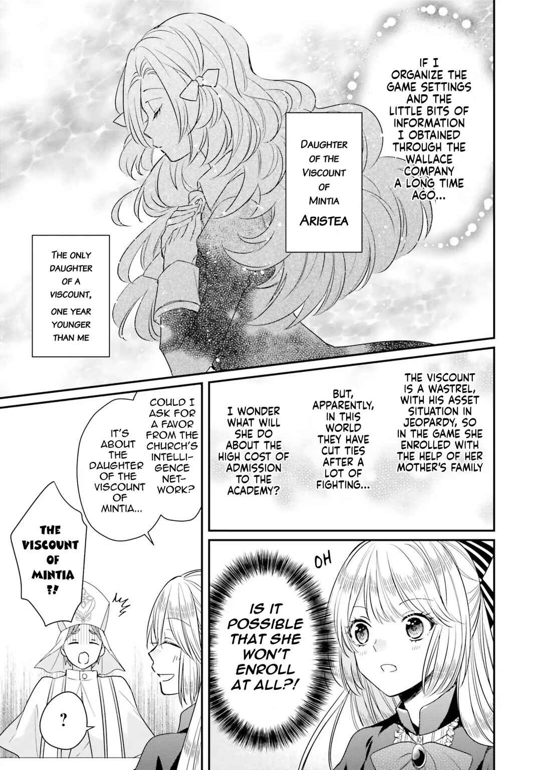 Page 23 Chapter 5 Akuyaku Reijou no Taida na Tameiki