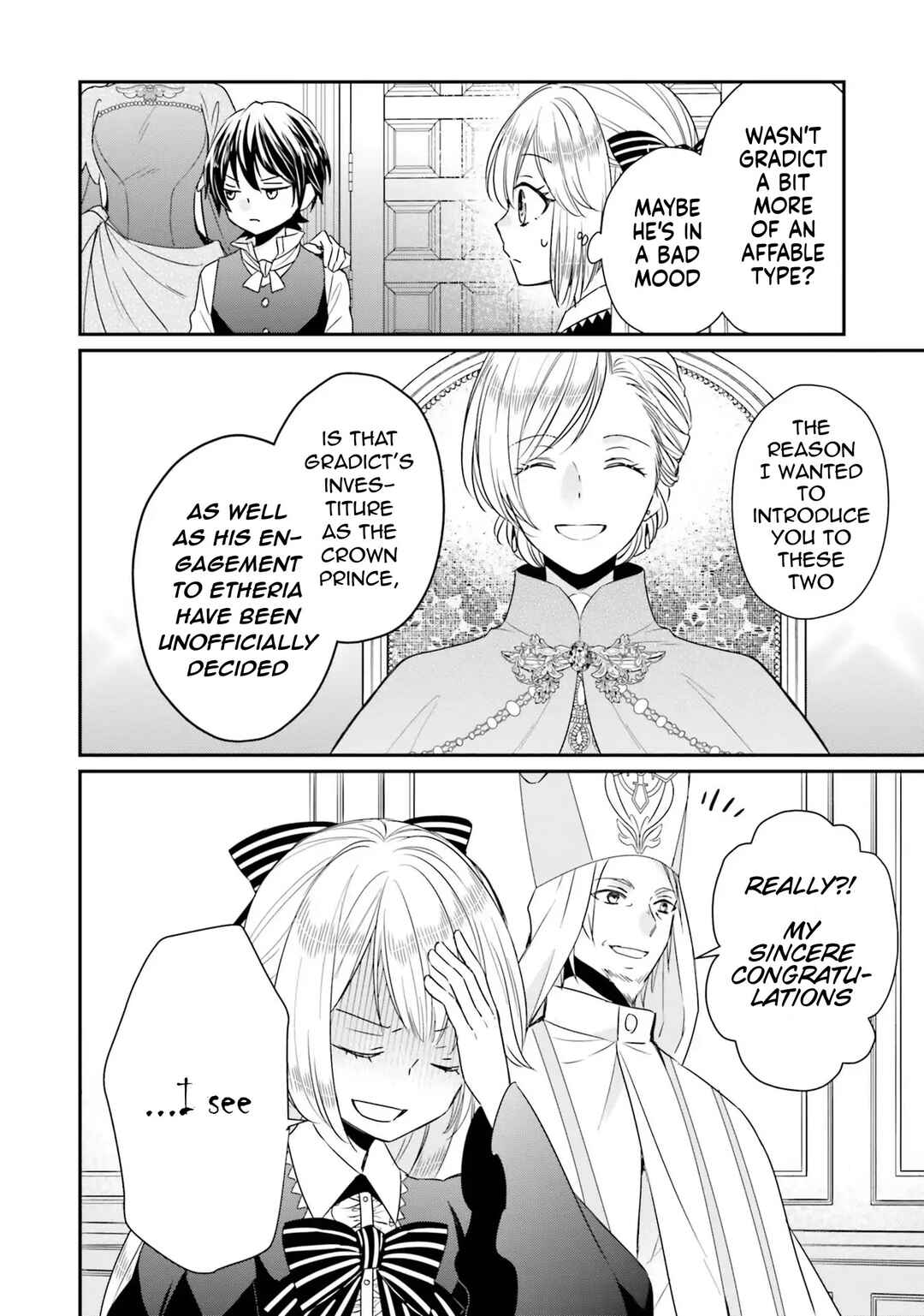 Page 8 Chapter 5 Akuyaku Reijou no Taida na Tameiki