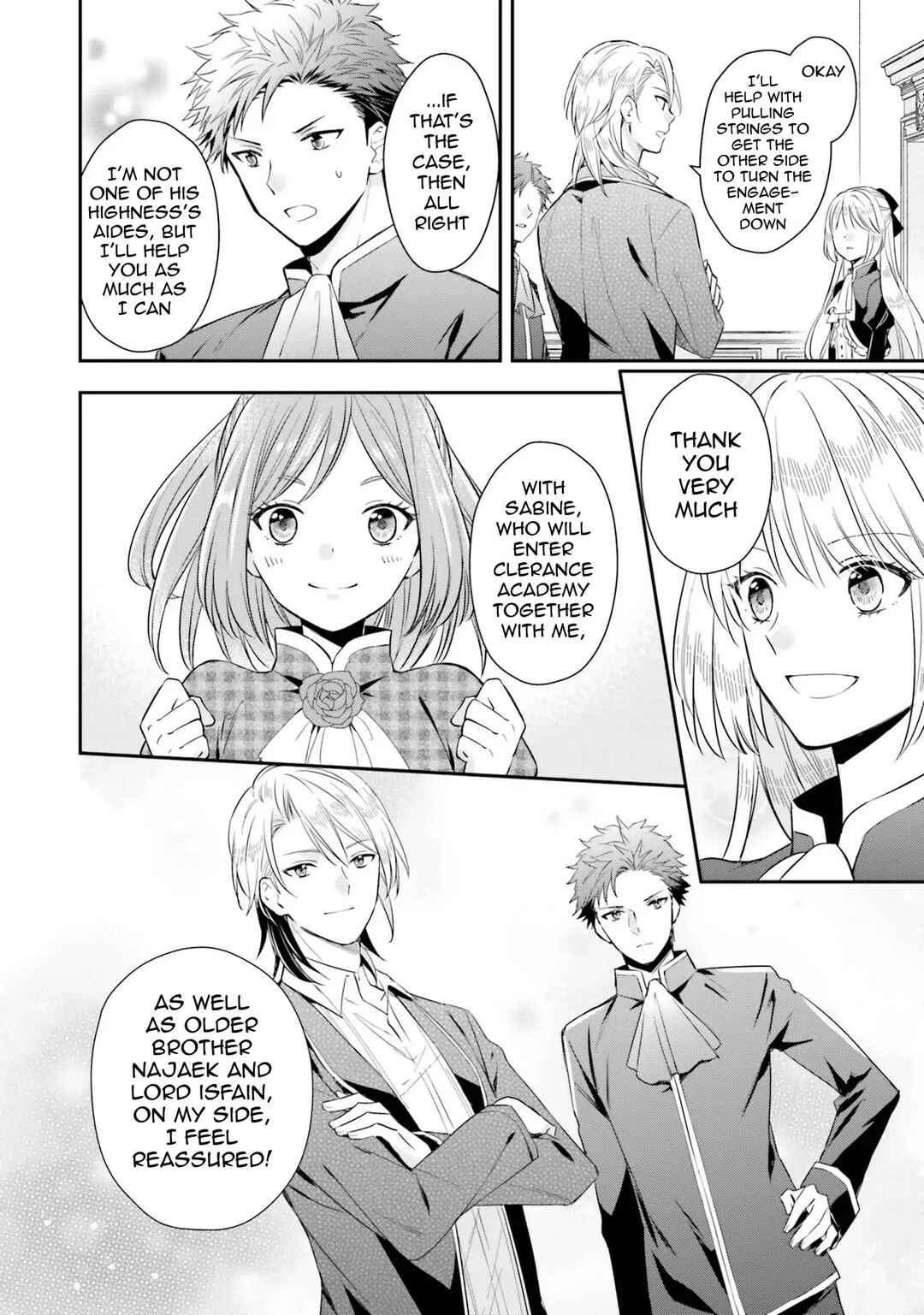 Page 12 Chapter 6 Akuyaku Reijou no Taida na Tameiki