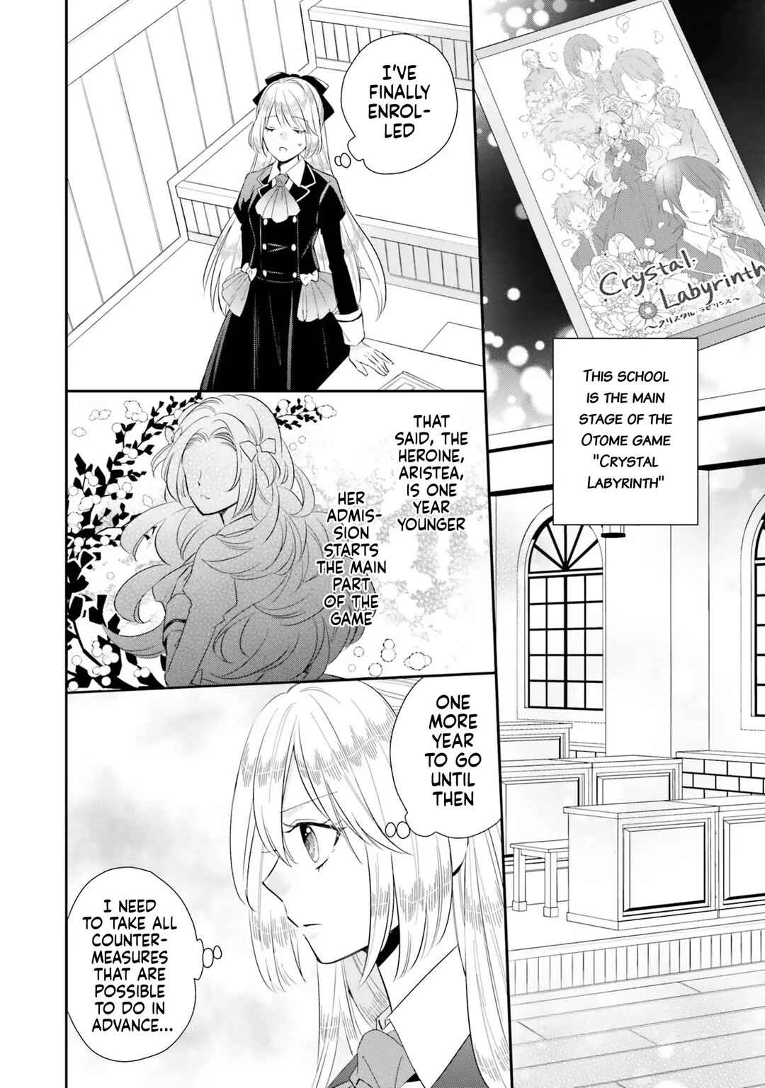 Page 14 Chapter 6 Akuyaku Reijou no Taida na Tameiki
