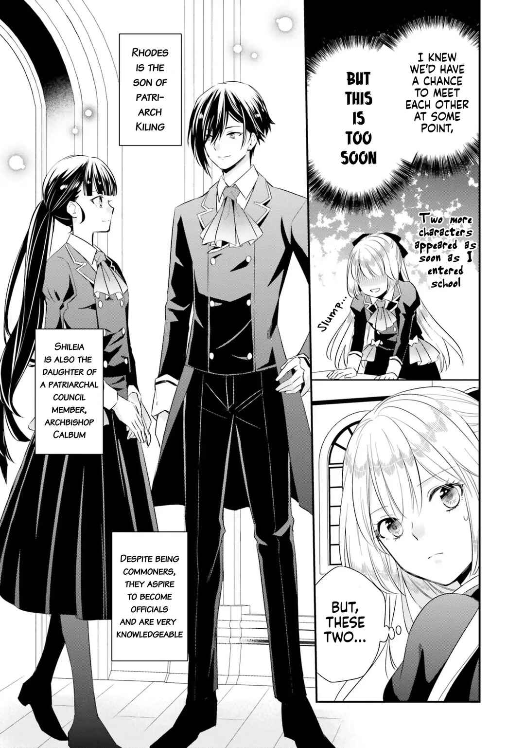 Page 19 Chapter 6 Akuyaku Reijou no Taida na Tameiki
