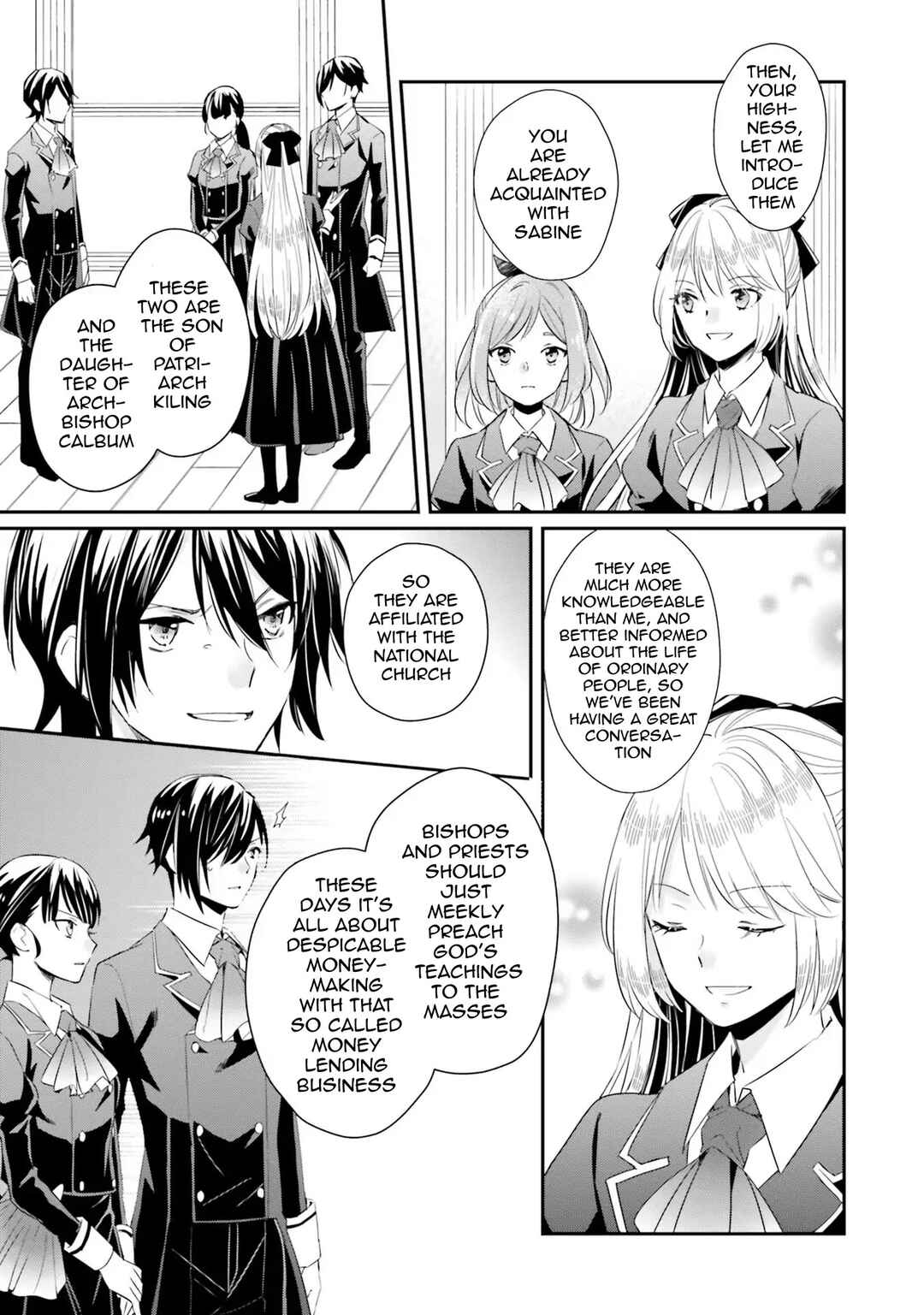 Page 25 Chapter 6 Akuyaku Reijou no Taida na Tameiki