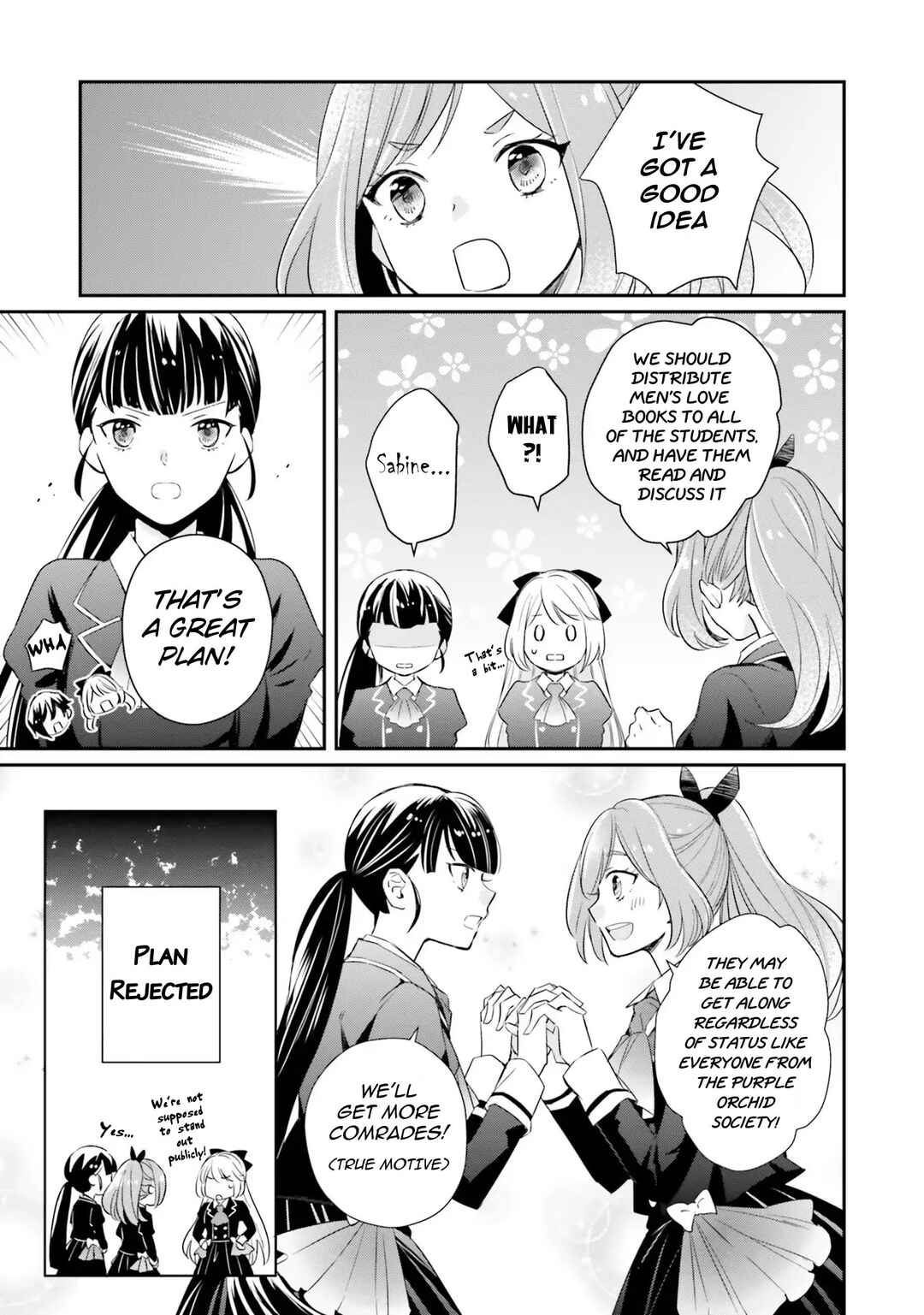 Page 35 Chapter 6 Akuyaku Reijou no Taida na Tameiki