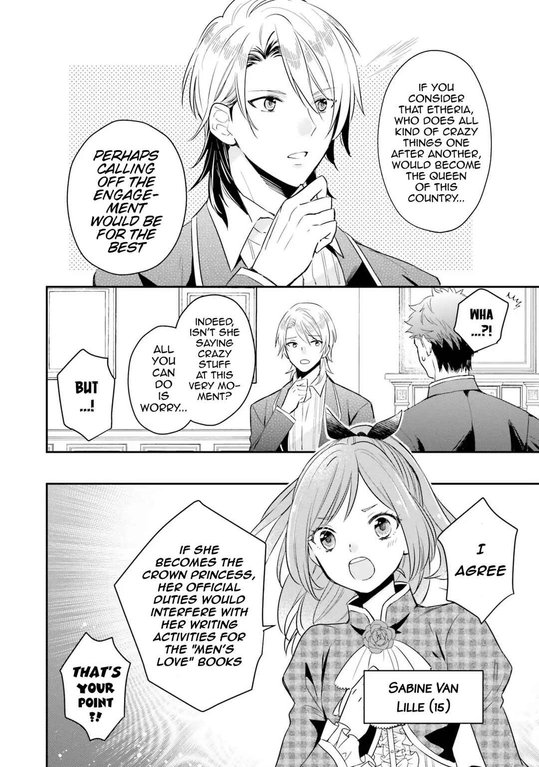 Page 8 Chapter 6 Akuyaku Reijou no Taida na Tameiki