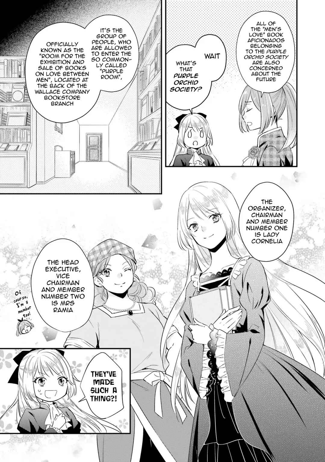 Page 9 Chapter 6 Akuyaku Reijou no Taida na Tameiki