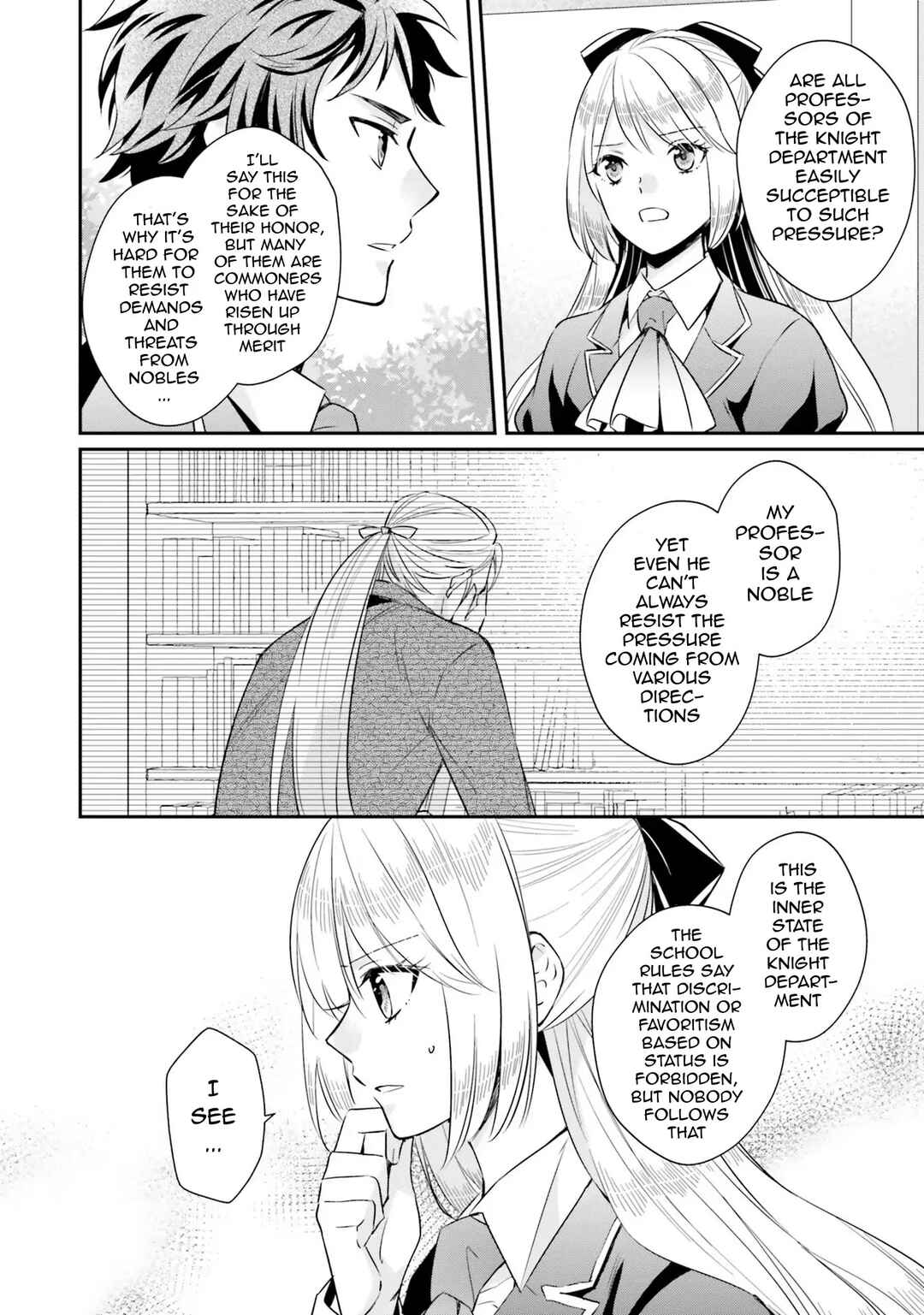 Page 10 Chapter 8 Akuyaku Reijou no Taida na Tameiki