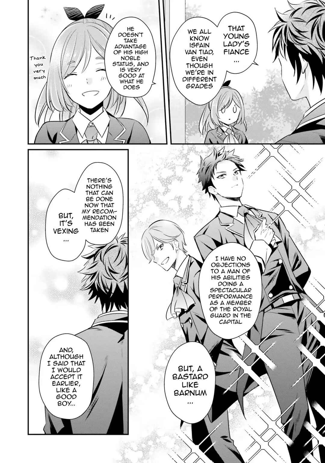 Page 12 Chapter 8 Akuyaku Reijou no Taida na Tameiki