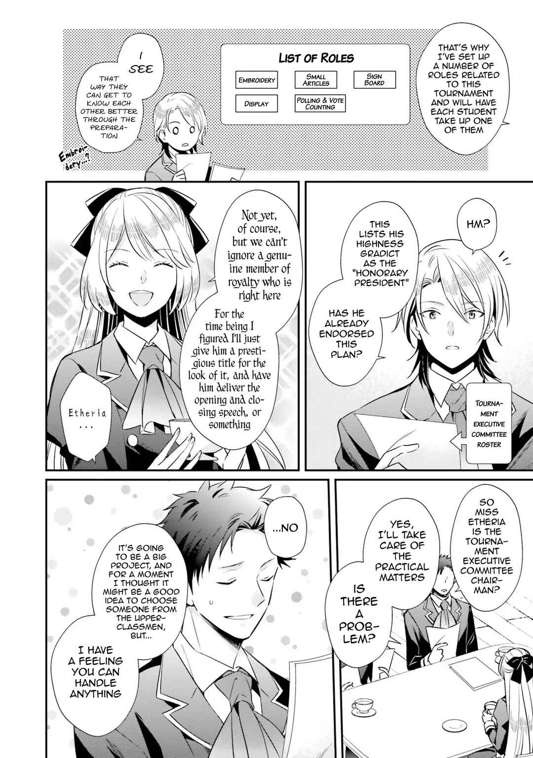 Page 22 Chapter 8 Akuyaku Reijou no Taida na Tameiki