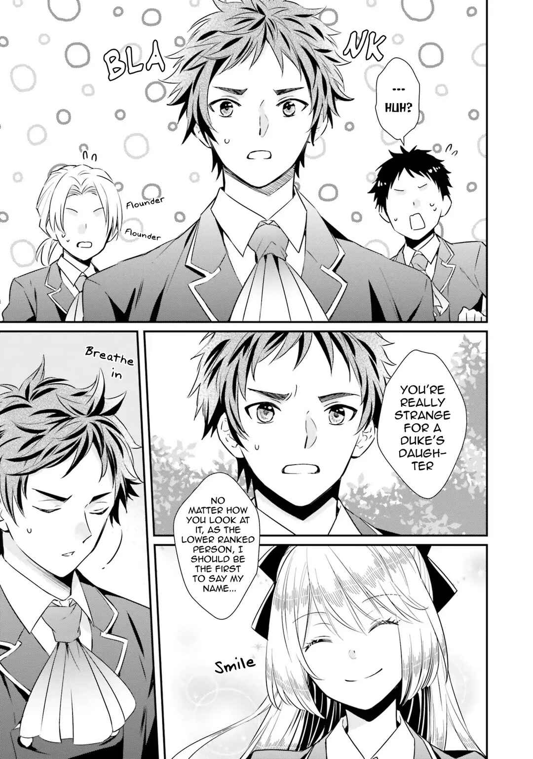 Page 3 Chapter 8 Akuyaku Reijou no Taida na Tameiki