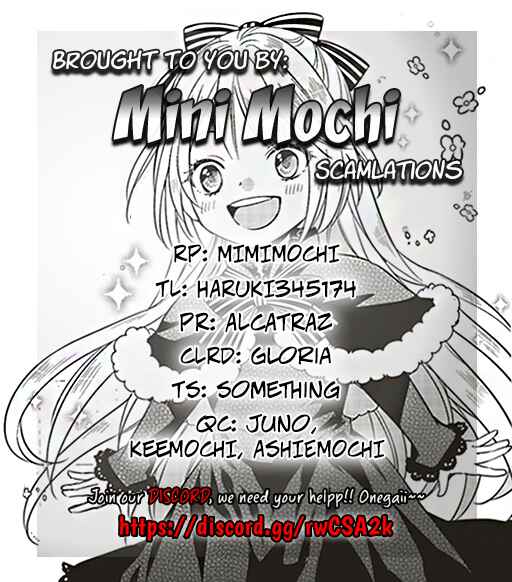 Page 12 Chapter 1.3 Akuyaku Reijou no Taida na Tameiki
