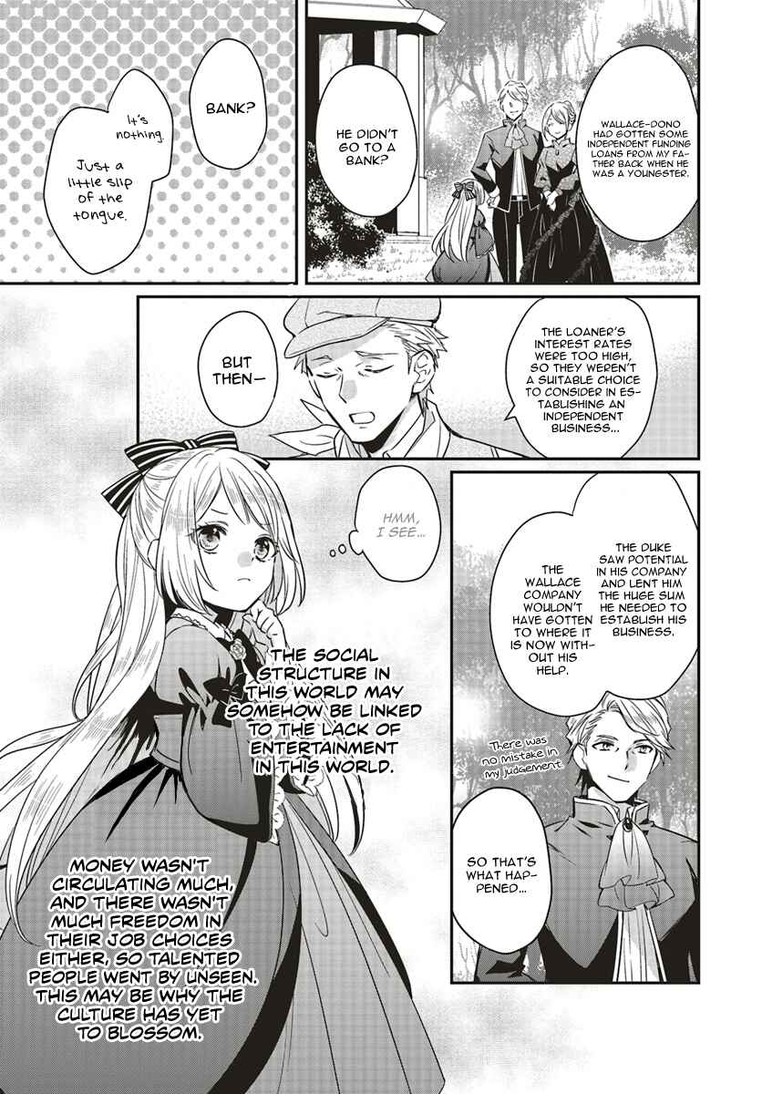 Page 2 Chapter 1.3 Akuyaku Reijou no Taida na Tameiki