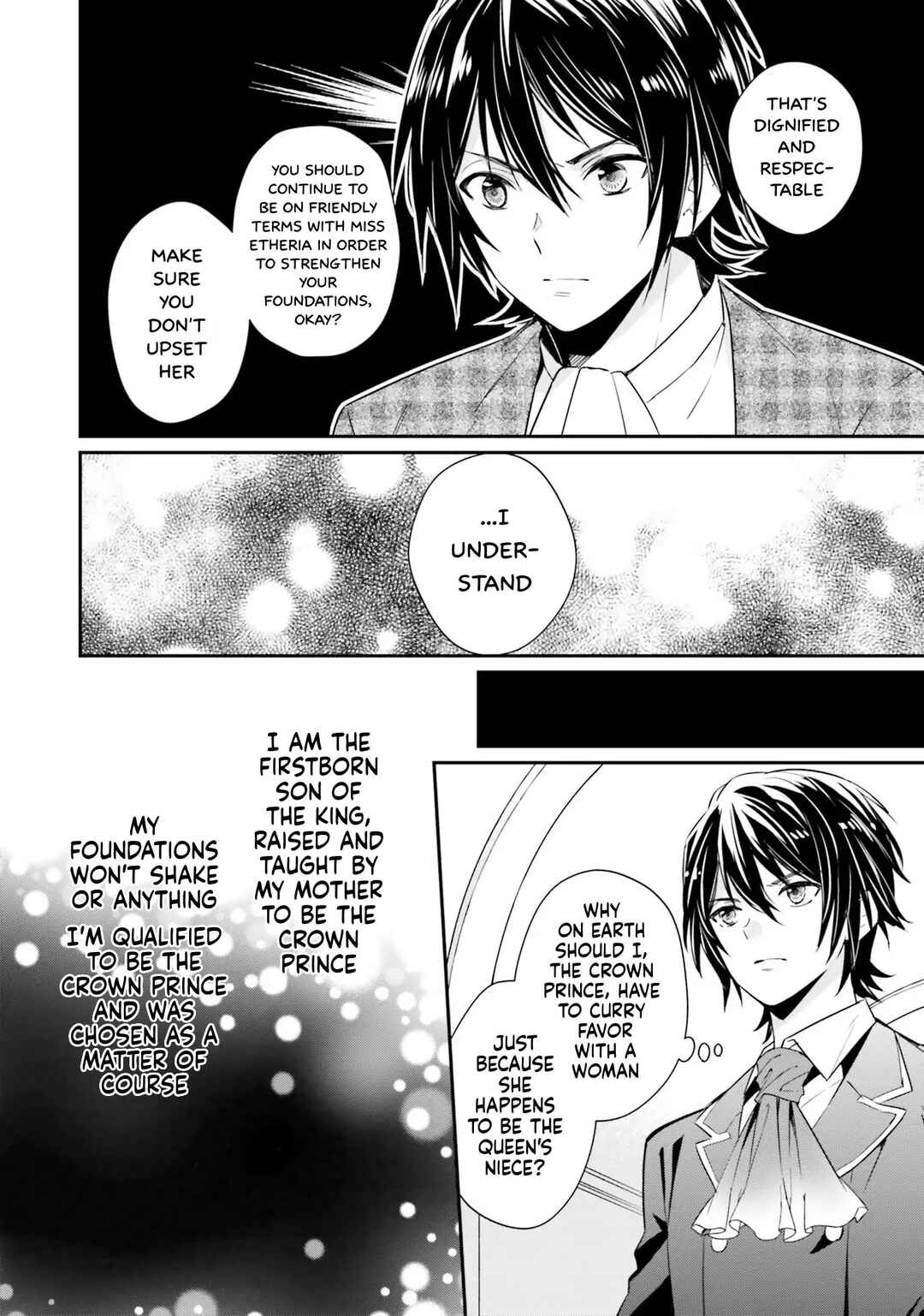 Page 12 Chapter 7 Akuyaku Reijou no Taida na Tameiki