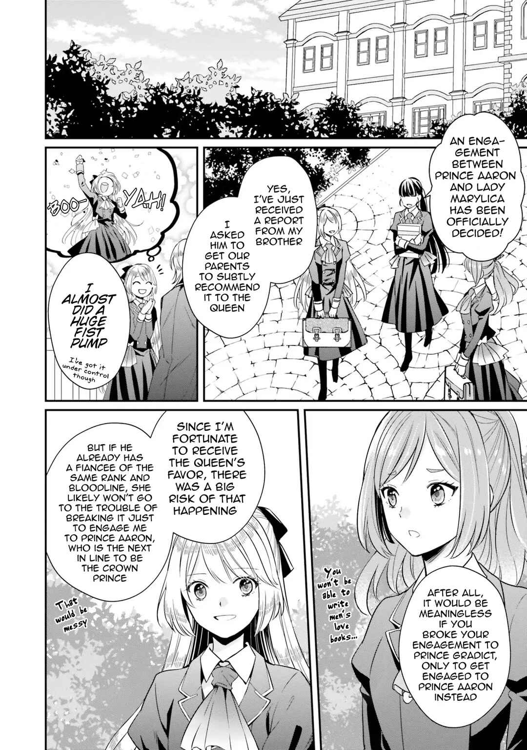Page 14 Chapter 7 Akuyaku Reijou no Taida na Tameiki