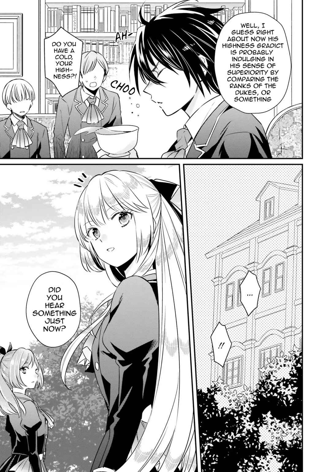 Page 15 Chapter 7 Akuyaku Reijou no Taida na Tameiki