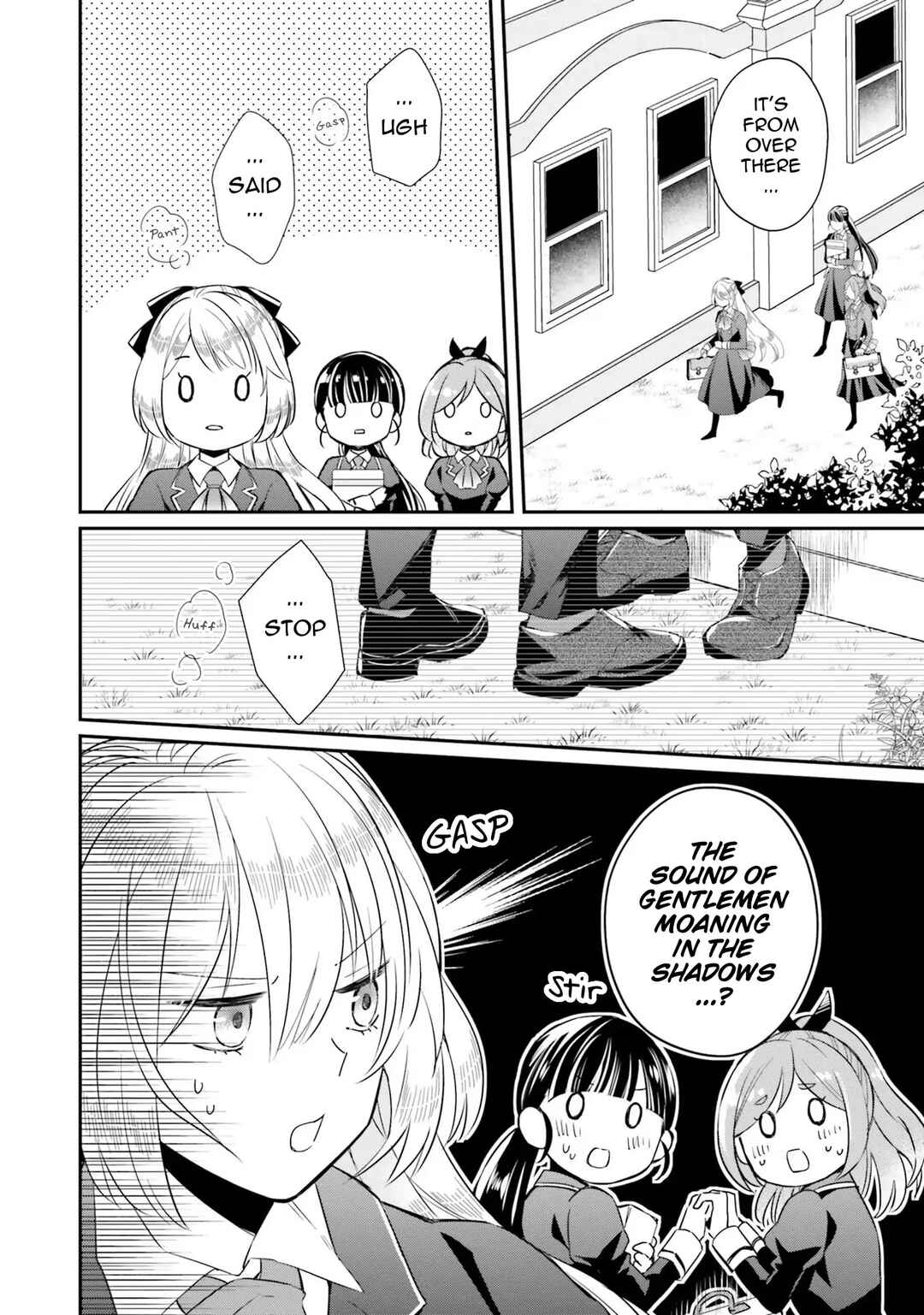 Page 16 Chapter 7 Akuyaku Reijou no Taida na Tameiki